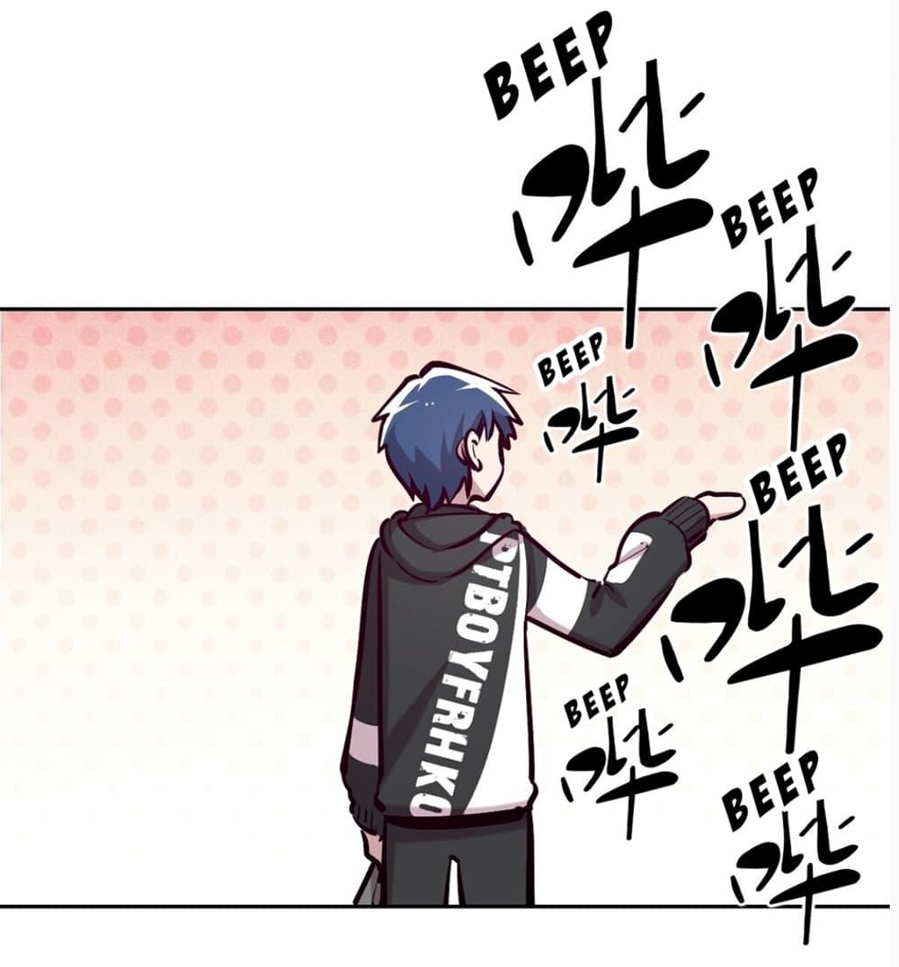 Manga-lc-com อ่านมังงะ อ่านการ์ตูน ออนไลน์ ฟรี Demon X Angel, Can’t Get Along! ตอนที่ 1 2 3 4 5 6 7 8 9 10 11 12 13 14 ฟรี ไม่มีโฆษณา Manga-lc - อ่าน มังงะ อ่าน การ์ตูน ออนไลน์ อ่านมังงะ ฟรี