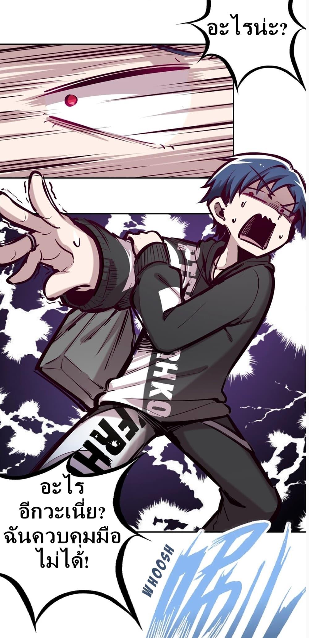 Manga-lc-com อ่านมังงะ อ่านการ์ตูน ออนไลน์ ฟรี Demon X Angel, Can’t Get Along! ตอนที่ 1 2 3 4 5 6 7 8 9 10 11 12 13 14 ฟรี ไม่มีโฆษณา Manga-lc - อ่าน มังงะ อ่าน การ์ตูน ออนไลน์ อ่านมังงะ ฟรี