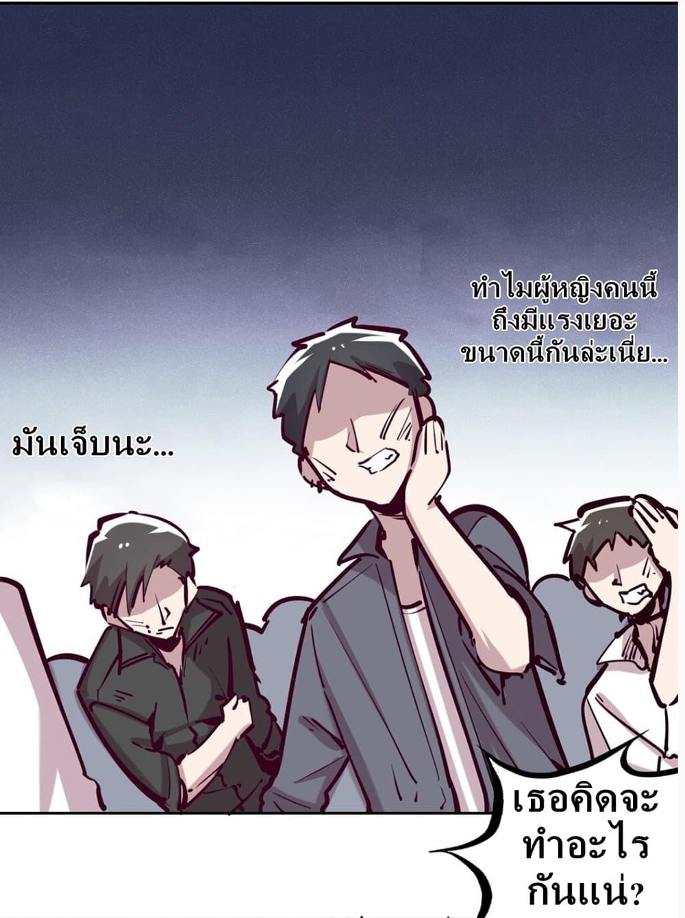 Manga-lc-com อ่านมังงะ อ่านการ์ตูน ออนไลน์ ฟรี Demon X Angel, Can’t Get Along! ตอนที่ 1 2 3 4 5 6 7 8 9 10 11 12 13 14 ฟรี ไม่มีโฆษณา Manga-lc - อ่าน มังงะ อ่าน การ์ตูน ออนไลน์ อ่านมังงะ ฟรี