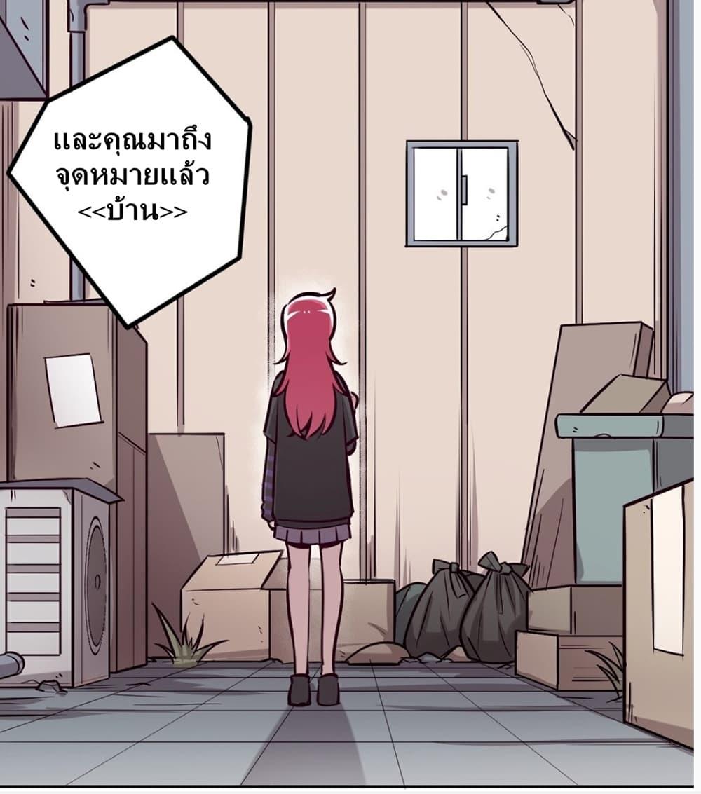 Manga-lc-com อ่านมังงะ อ่านการ์ตูน ออนไลน์ ฟรี Demon X Angel, Can’t Get Along! ตอนที่ 1 2 3 4 5 6 7 8 9 10 11 12 13 14 ฟรี ไม่มีโฆษณา Manga-lc - อ่าน มังงะ อ่าน การ์ตูน ออนไลน์ อ่านมังงะ ฟรี
