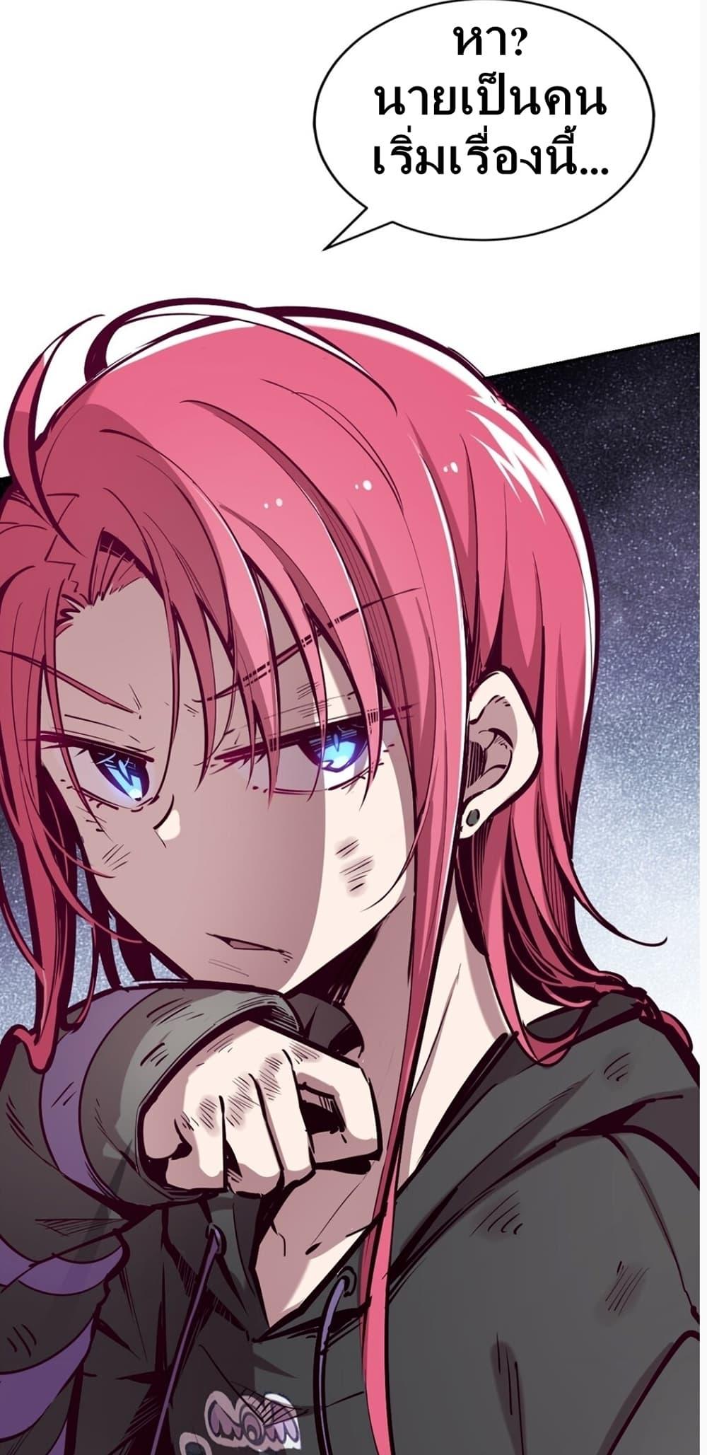 Manga-lc-com อ่านมังงะ อ่านการ์ตูน ออนไลน์ ฟรี Demon X Angel, Can’t Get Along! ตอนที่ 1 2 3 4 5 6 7 8 9 10 11 12 13 14 ฟรี ไม่มีโฆษณา Manga-lc - อ่าน มังงะ อ่าน การ์ตูน ออนไลน์ อ่านมังงะ ฟรี