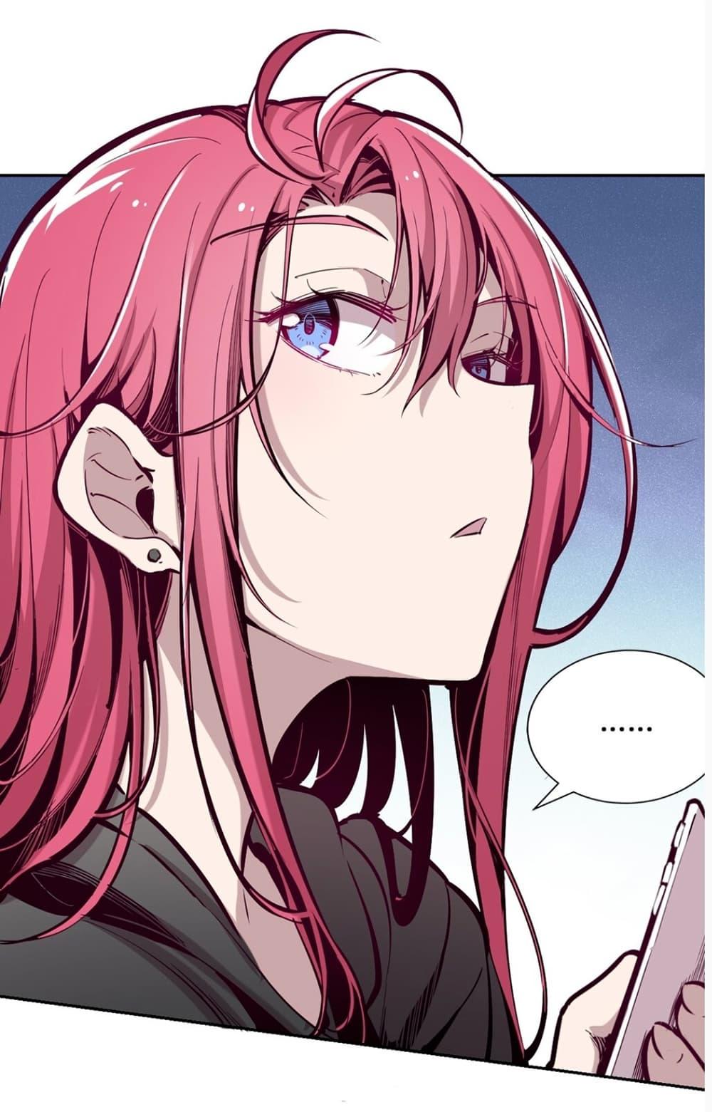 Manga-lc-com อ่านมังงะ อ่านการ์ตูน ออนไลน์ ฟรี Demon X Angel, Can’t Get Along! ตอนที่ 1 2 3 4 5 6 7 8 9 10 11 12 13 14 ฟรี ไม่มีโฆษณา Manga-lc - อ่าน มังงะ อ่าน การ์ตูน ออนไลน์ อ่านมังงะ ฟรี