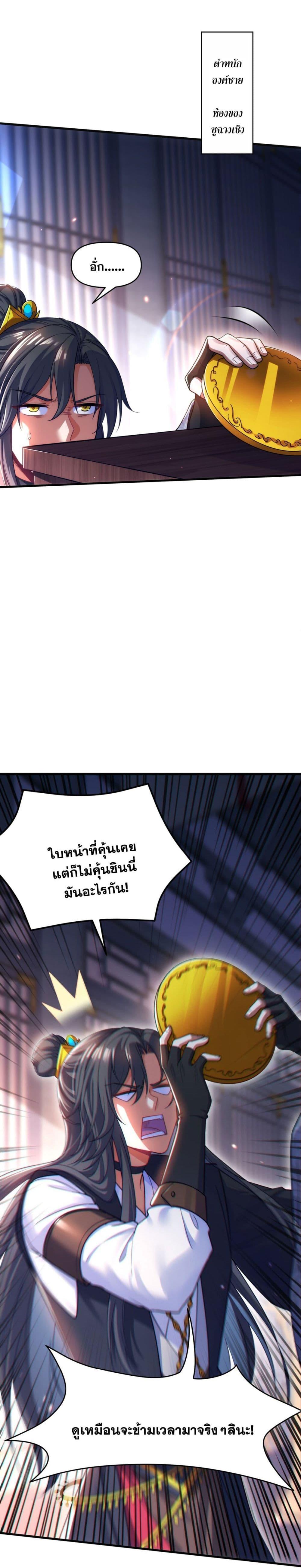Manga-lc-com อ่านมังงะ อ่านการ์ตูน ออนไลน์ ฟรี Fairy, wait a moment! Please listen to my argument ตอนที่ 1 2 3 4 5 6 7 8 9 10 11 12 13 14 ฟรี ไม่มีโฆษณา Manga-lc - อ่าน มังงะ อ่าน การ์ตูน ออนไลน์ อ่านมังงะ ฟรี