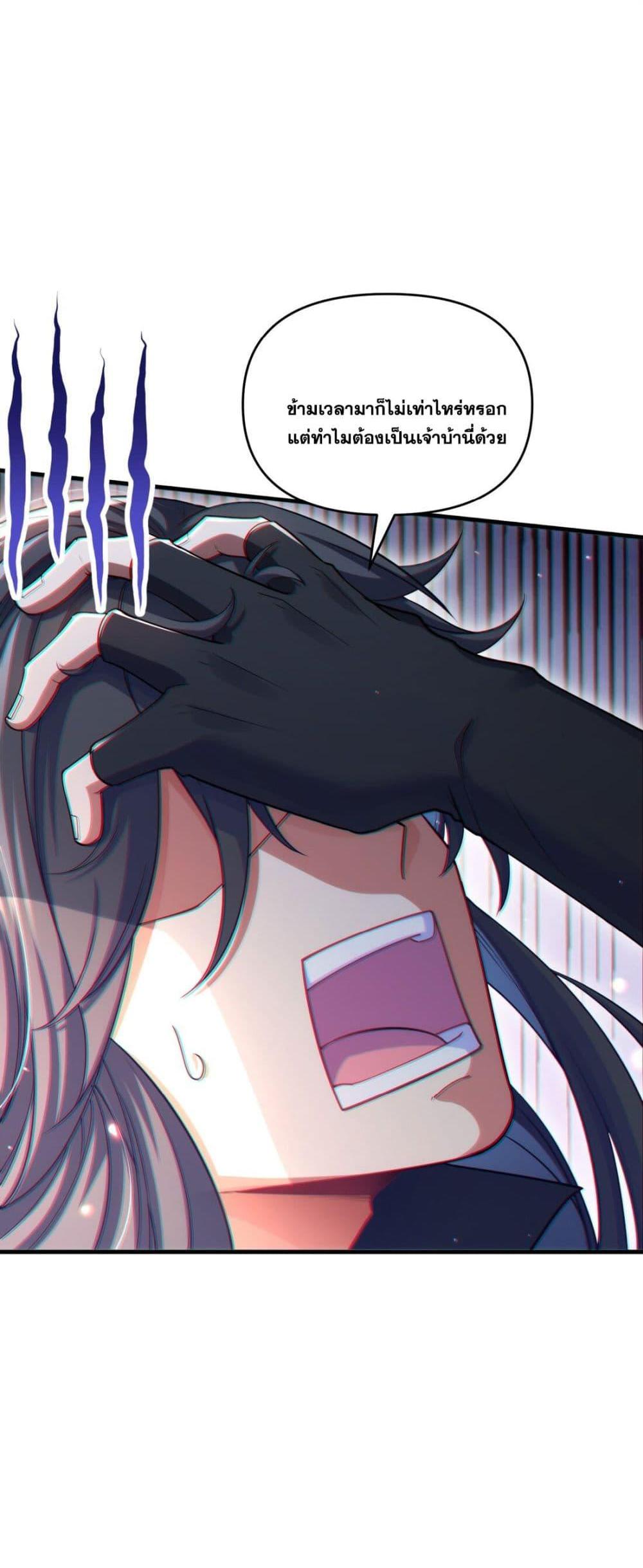 Manga-lc-com อ่านมังงะ อ่านการ์ตูน ออนไลน์ ฟรี Fairy, wait a moment! Please listen to my argument ตอนที่ 1 2 3 4 5 6 7 8 9 10 11 12 13 14 ฟรี ไม่มีโฆษณา Manga-lc - อ่าน มังงะ อ่าน การ์ตูน ออนไลน์ อ่านมังงะ ฟรี