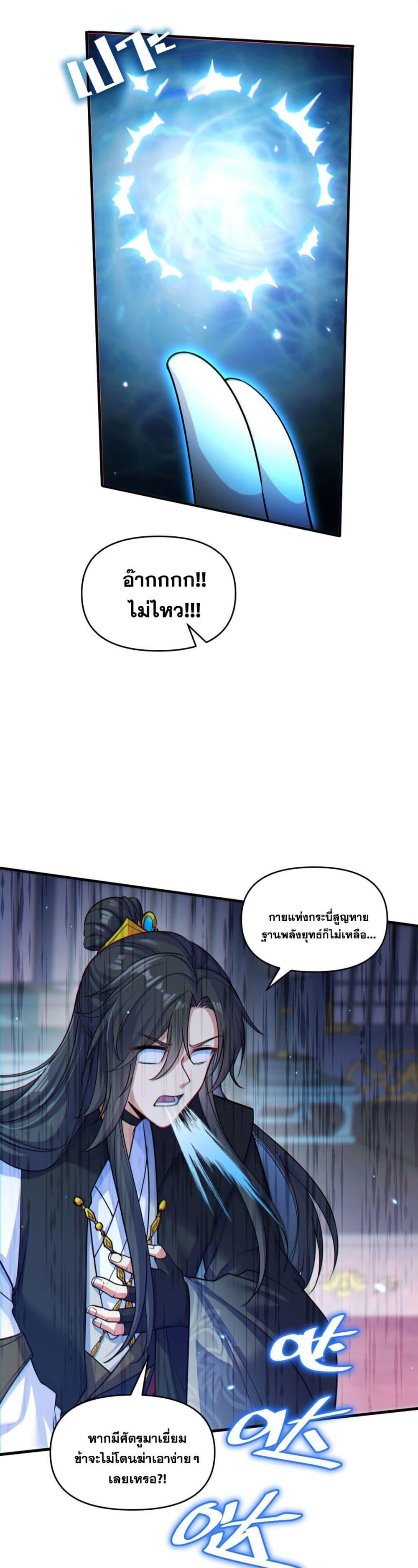 Manga-lc-com อ่านมังงะ อ่านการ์ตูน ออนไลน์ ฟรี Fairy, wait a moment! Please listen to my argument ตอนที่ 1 2 3 4 5 6 7 8 9 10 11 12 13 14 ฟรี ไม่มีโฆษณา Manga-lc - อ่าน มังงะ อ่าน การ์ตูน ออนไลน์ อ่านมังงะ ฟรี