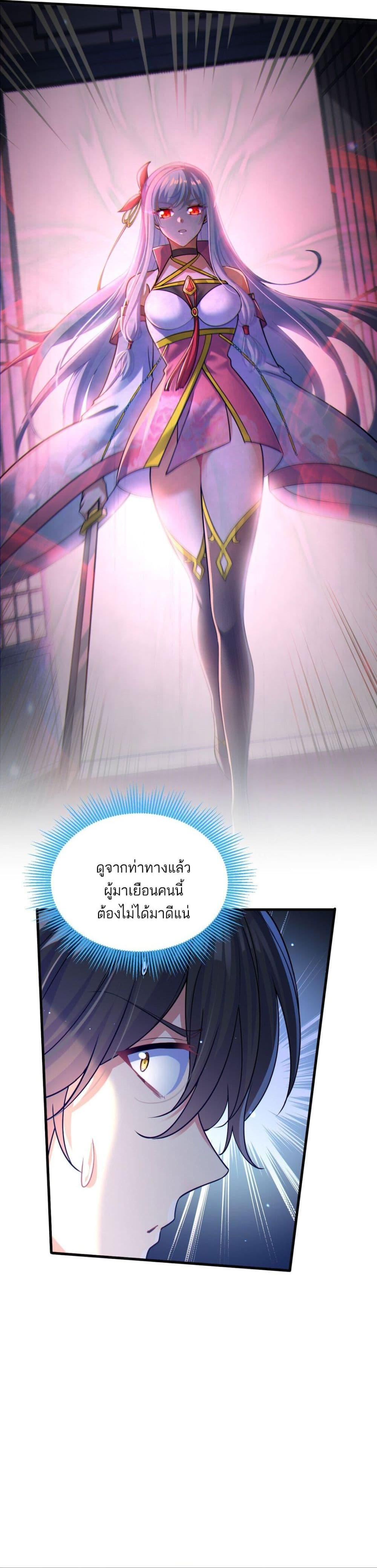 Manga-lc-com อ่านมังงะ อ่านการ์ตูน ออนไลน์ ฟรี Fairy, wait a moment! Please listen to my argument ตอนที่ 1 2 3 4 5 6 7 8 9 10 11 12 13 14 ฟรี ไม่มีโฆษณา Manga-lc - อ่าน มังงะ อ่าน การ์ตูน ออนไลน์ อ่านมังงะ ฟรี