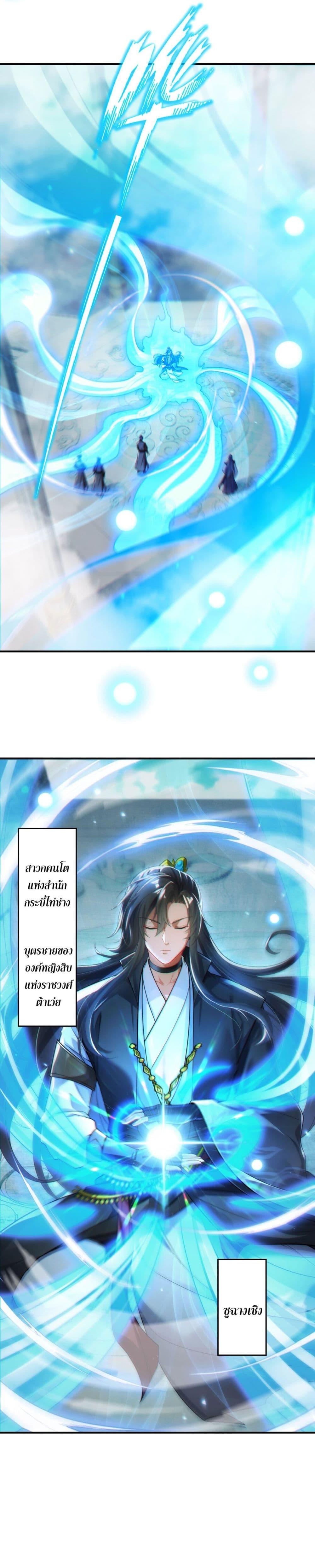 Manga-lc-com อ่านมังงะ อ่านการ์ตูน ออนไลน์ ฟรี Fairy, wait a moment! Please listen to my argument ตอนที่ 1 2 3 4 5 6 7 8 9 10 11 12 13 14 ฟรี ไม่มีโฆษณา Manga-lc - อ่าน มังงะ อ่าน การ์ตูน ออนไลน์ อ่านมังงะ ฟรี