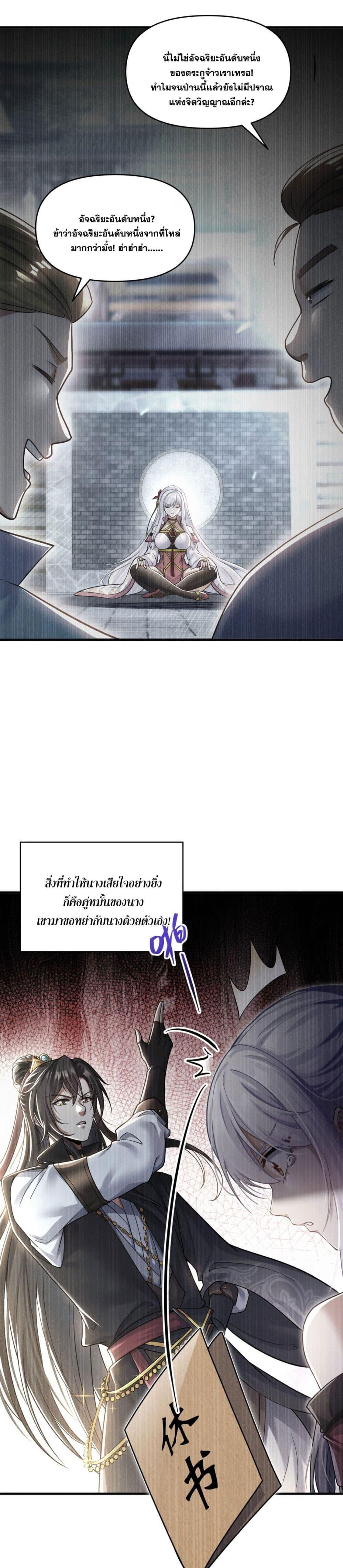 Manga-lc-com อ่านมังงะ อ่านการ์ตูน ออนไลน์ ฟรี Fairy, wait a moment! Please listen to my argument ตอนที่ 1 2 3 4 5 6 7 8 9 10 11 12 13 14 ฟรี ไม่มีโฆษณา Manga-lc - อ่าน มังงะ อ่าน การ์ตูน ออนไลน์ อ่านมังงะ ฟรี