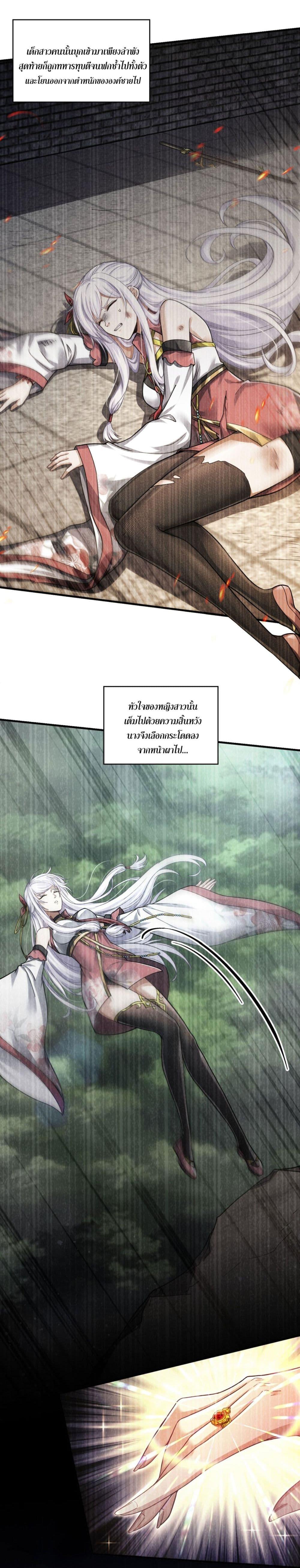 Manga-lc-com อ่านมังงะ อ่านการ์ตูน ออนไลน์ ฟรี Fairy, wait a moment! Please listen to my argument ตอนที่ 1 2 3 4 5 6 7 8 9 10 11 12 13 14 ฟรี ไม่มีโฆษณา Manga-lc - อ่าน มังงะ อ่าน การ์ตูน ออนไลน์ อ่านมังงะ ฟรี