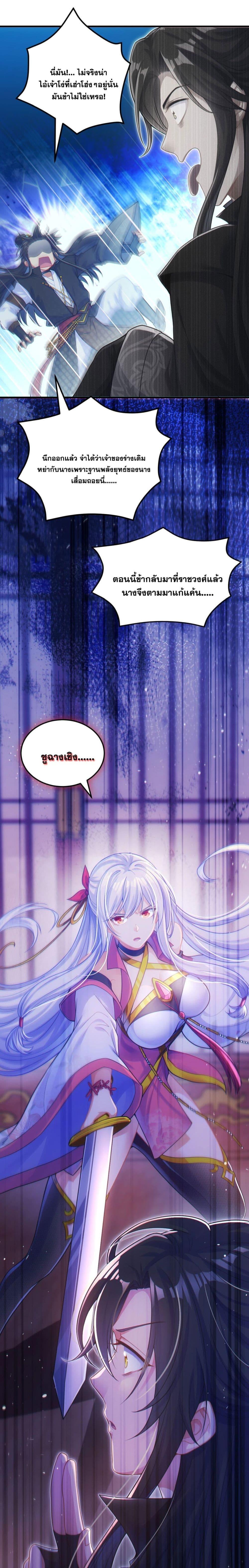 Manga-lc-com อ่านมังงะ อ่านการ์ตูน ออนไลน์ ฟรี Fairy, wait a moment! Please listen to my argument ตอนที่ 1 2 3 4 5 6 7 8 9 10 11 12 13 14 ฟรี ไม่มีโฆษณา Manga-lc - อ่าน มังงะ อ่าน การ์ตูน ออนไลน์ อ่านมังงะ ฟรี