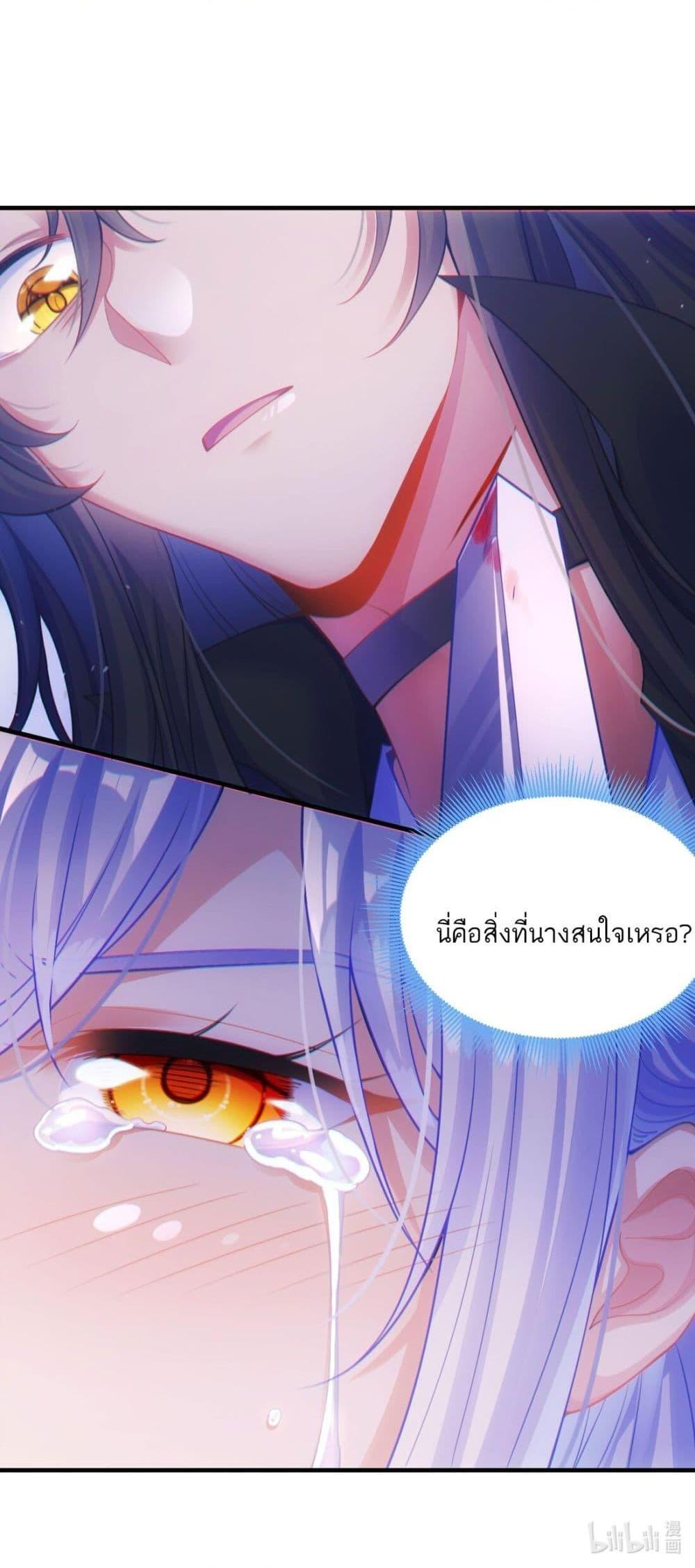 Manga-lc-com อ่านมังงะ อ่านการ์ตูน ออนไลน์ ฟรี Fairy, wait a moment! Please listen to my argument ตอนที่ 1 2 3 4 5 6 7 8 9 10 11 12 13 14 ฟรี ไม่มีโฆษณา Manga-lc - อ่าน มังงะ อ่าน การ์ตูน ออนไลน์ อ่านมังงะ ฟรี