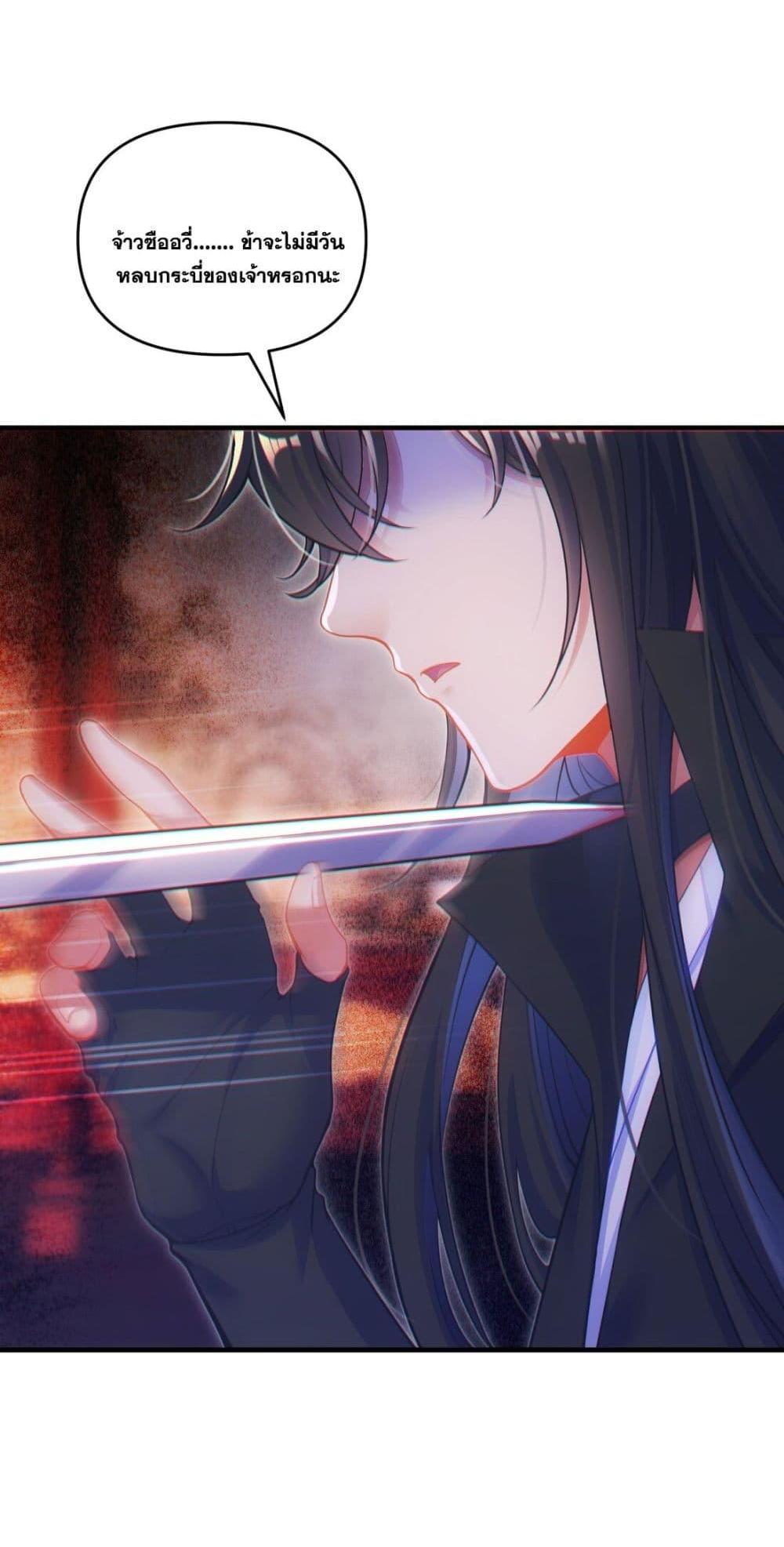 Manga-lc-com อ่านมังงะ อ่านการ์ตูน ออนไลน์ ฟรี Fairy, wait a moment! Please listen to my argument ตอนที่ 1 2 3 4 5 6 7 8 9 10 11 12 13 14 ฟรี ไม่มีโฆษณา Manga-lc - อ่าน มังงะ อ่าน การ์ตูน ออนไลน์ อ่านมังงะ ฟรี