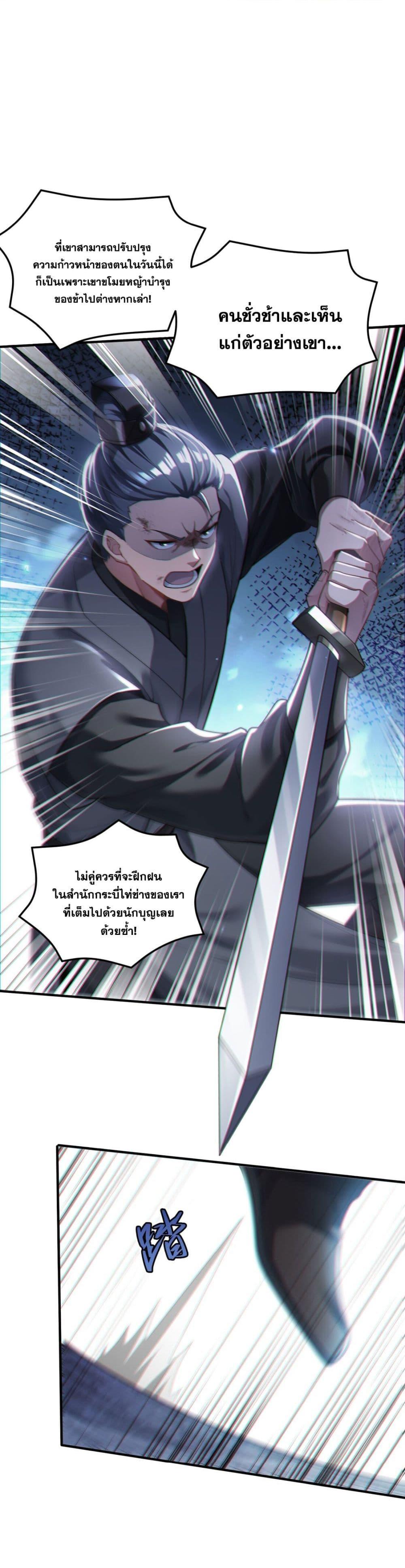 Manga-lc-com อ่านมังงะ อ่านการ์ตูน ออนไลน์ ฟรี Fairy, wait a moment! Please listen to my argument ตอนที่ 1 2 3 4 5 6 7 8 9 10 11 12 13 14 ฟรี ไม่มีโฆษณา Manga-lc - อ่าน มังงะ อ่าน การ์ตูน ออนไลน์ อ่านมังงะ ฟรี