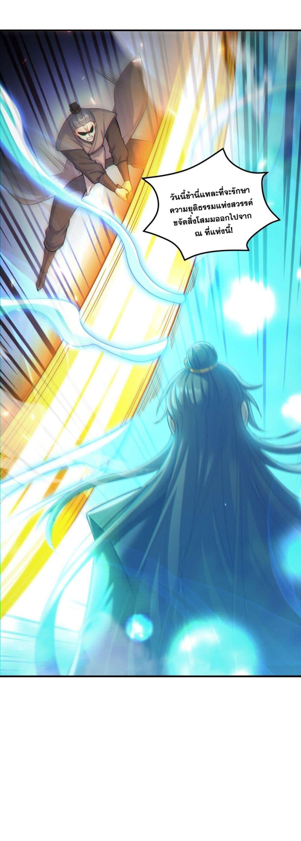 Manga-lc-com อ่านมังงะ อ่านการ์ตูน ออนไลน์ ฟรี Fairy, wait a moment! Please listen to my argument ตอนที่ 1 2 3 4 5 6 7 8 9 10 11 12 13 14 ฟรี ไม่มีโฆษณา Manga-lc - อ่าน มังงะ อ่าน การ์ตูน ออนไลน์ อ่านมังงะ ฟรี