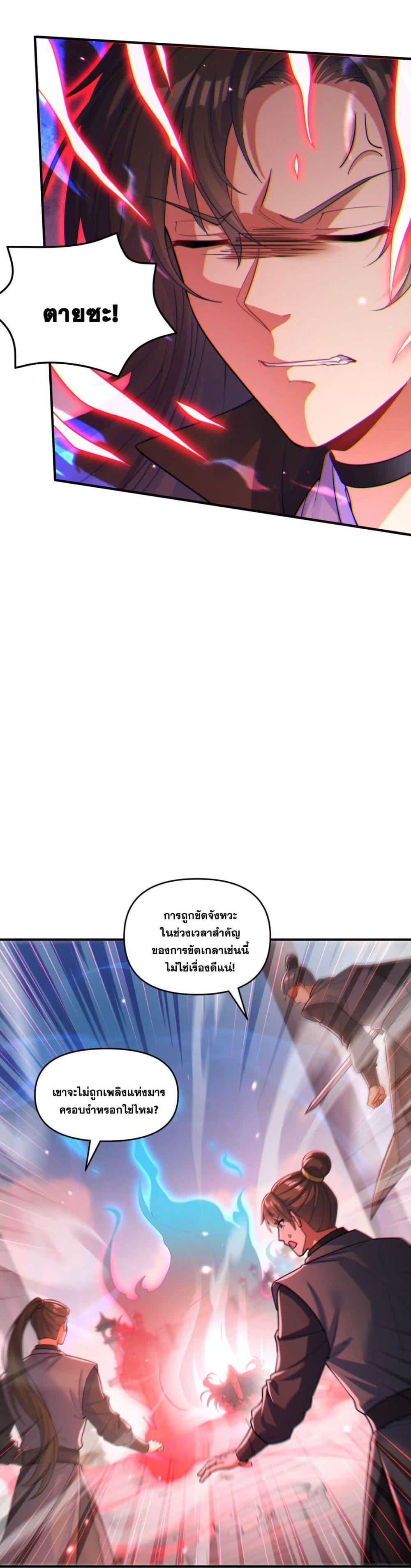 Manga-lc-com อ่านมังงะ อ่านการ์ตูน ออนไลน์ ฟรี Fairy, wait a moment! Please listen to my argument ตอนที่ 1 2 3 4 5 6 7 8 9 10 11 12 13 14 ฟรี ไม่มีโฆษณา Manga-lc - อ่าน มังงะ อ่าน การ์ตูน ออนไลน์ อ่านมังงะ ฟรี