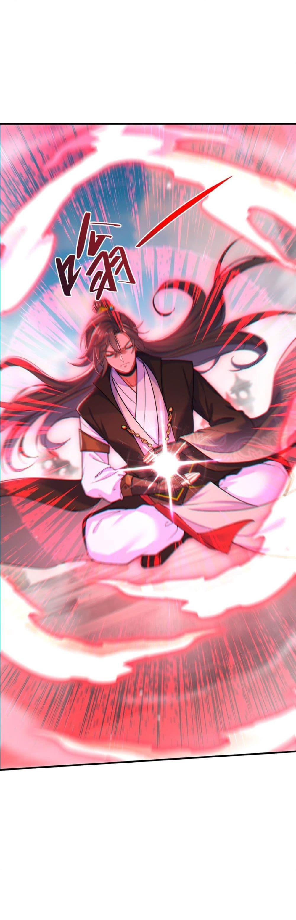 Manga-lc-com อ่านมังงะ อ่านการ์ตูน ออนไลน์ ฟรี Fairy, wait a moment! Please listen to my argument ตอนที่ 1 2 3 4 5 6 7 8 9 10 11 12 13 14 ฟรี ไม่มีโฆษณา Manga-lc - อ่าน มังงะ อ่าน การ์ตูน ออนไลน์ อ่านมังงะ ฟรี