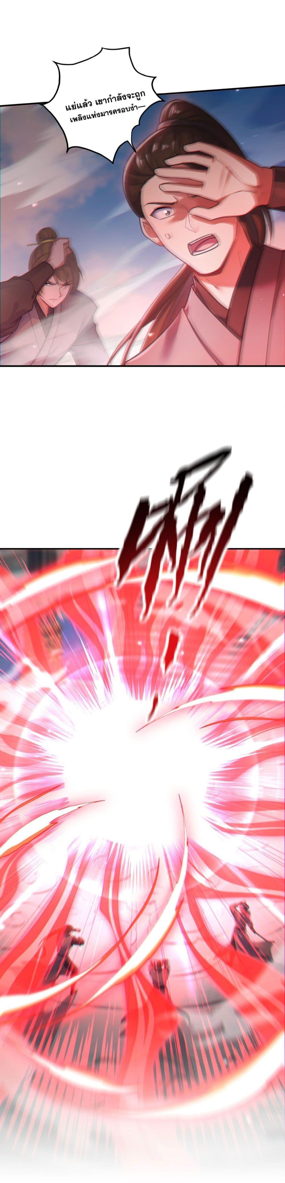 Manga-lc-com อ่านมังงะ อ่านการ์ตูน ออนไลน์ ฟรี Fairy, wait a moment! Please listen to my argument ตอนที่ 1 2 3 4 5 6 7 8 9 10 11 12 13 14 ฟรี ไม่มีโฆษณา Manga-lc - อ่าน มังงะ อ่าน การ์ตูน ออนไลน์ อ่านมังงะ ฟรี