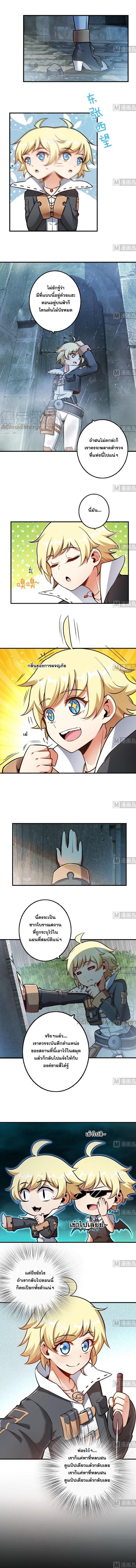 Manga-lc-com อ่านมังงะ อ่านการ์ตูน ออนไลน์ ฟรี Release That Witch ตอนที่ 1 2 3 4 5 6 7 8 9 10 11 12 13 14 ฟรี ไม่มีโฆษณา Manga-lc - อ่าน มังงะ อ่าน การ์ตูน ออนไลน์ อ่านมังงะ ฟรี