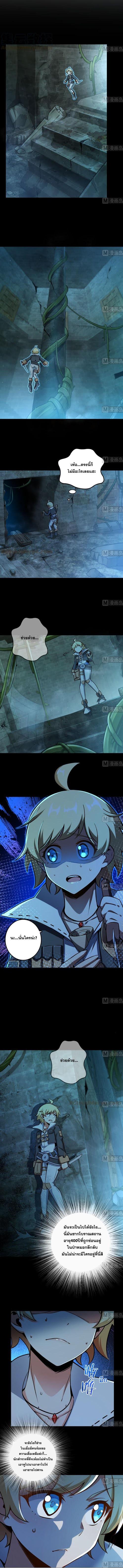 Manga-lc-com อ่านมังงะ อ่านการ์ตูน ออนไลน์ ฟรี Release That Witch ตอนที่ 1 2 3 4 5 6 7 8 9 10 11 12 13 14 ฟรี ไม่มีโฆษณา Manga-lc - อ่าน มังงะ อ่าน การ์ตูน ออนไลน์ อ่านมังงะ ฟรี