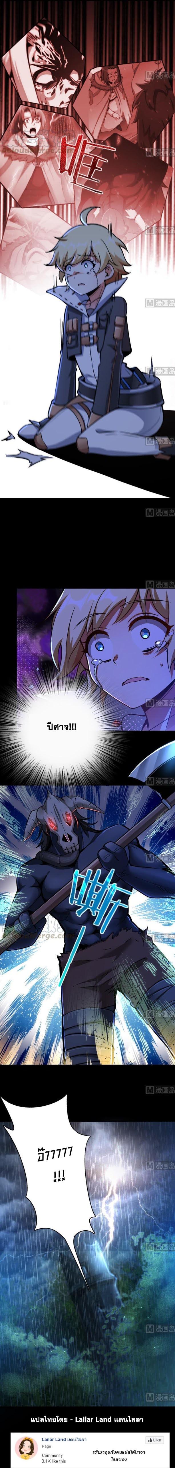 Manga-lc-com อ่านมังงะ อ่านการ์ตูน ออนไลน์ ฟรี Release That Witch ตอนที่ 1 2 3 4 5 6 7 8 9 10 11 12 13 14 ฟรี ไม่มีโฆษณา Manga-lc - อ่าน มังงะ อ่าน การ์ตูน ออนไลน์ อ่านมังงะ ฟรี