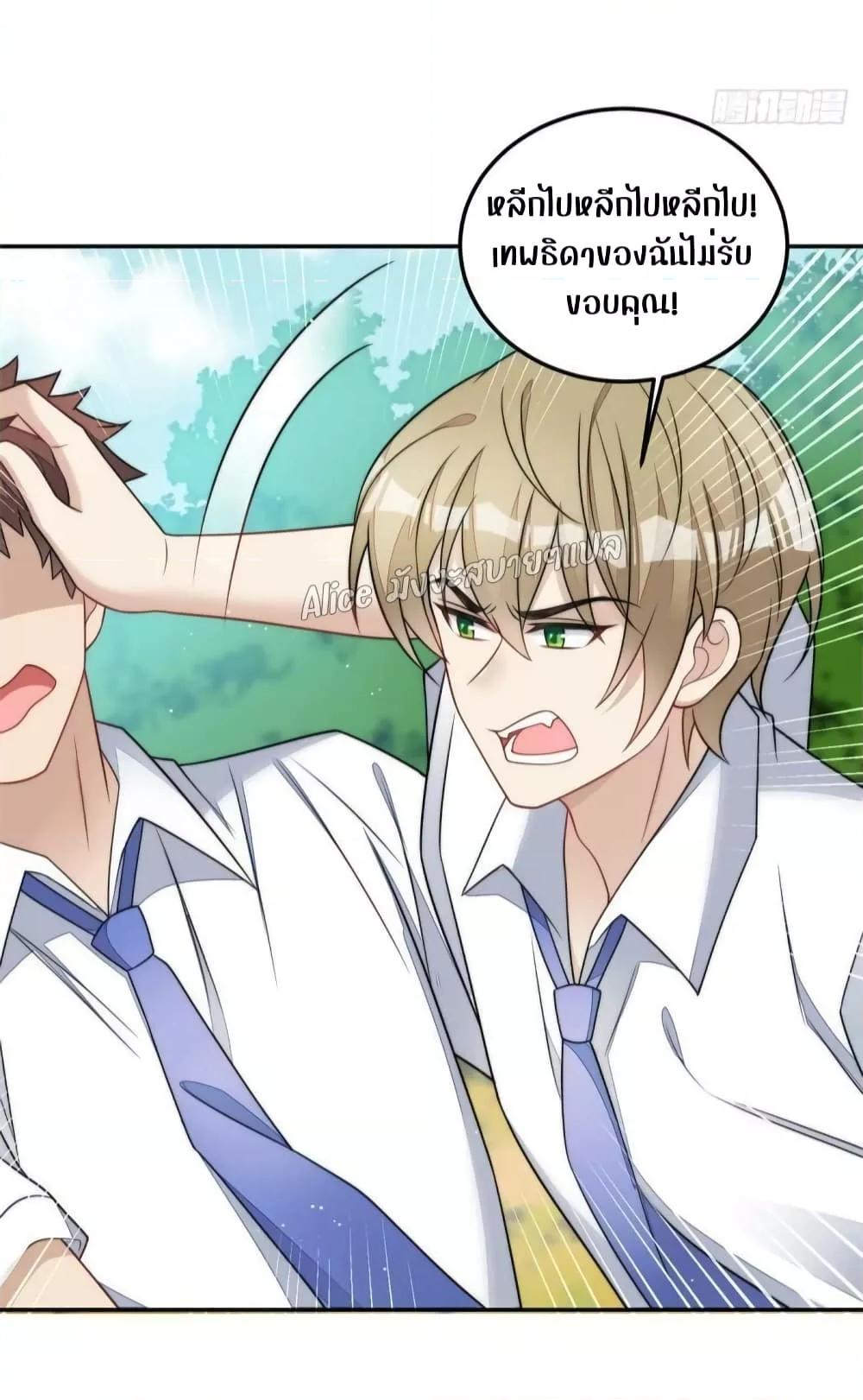Manga-lc-com อ่านมังงะ อ่านการ์ตูน ออนไลน์ ฟรี Madam,SheHas ตอนที่ 1 2 3 4 5 6 7 8 9 10 11 12 13 14 ฟรี ไม่มีโฆษณา Manga-lc - อ่าน มังงะ อ่าน การ์ตูน ออนไลน์ อ่านมังงะ ฟรี