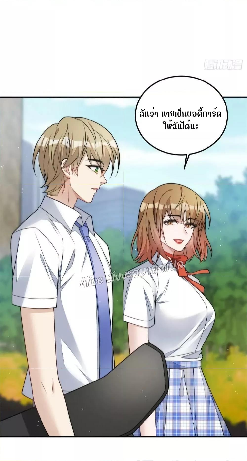Manga-lc-com อ่านมังงะ อ่านการ์ตูน ออนไลน์ ฟรี Madam,SheHas ตอนที่ 1 2 3 4 5 6 7 8 9 10 11 12 13 14 ฟรี ไม่มีโฆษณา Manga-lc - อ่าน มังงะ อ่าน การ์ตูน ออนไลน์ อ่านมังงะ ฟรี