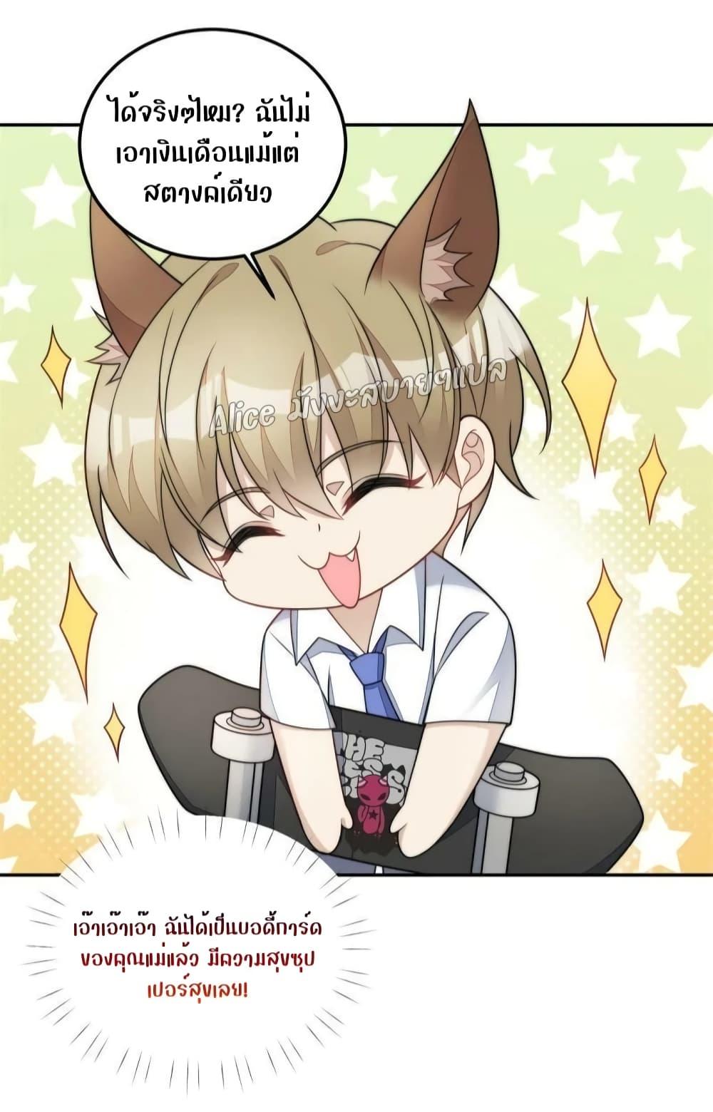 Manga-lc-com อ่านมังงะ อ่านการ์ตูน ออนไลน์ ฟรี Madam,SheHas ตอนที่ 1 2 3 4 5 6 7 8 9 10 11 12 13 14 ฟรี ไม่มีโฆษณา Manga-lc - อ่าน มังงะ อ่าน การ์ตูน ออนไลน์ อ่านมังงะ ฟรี