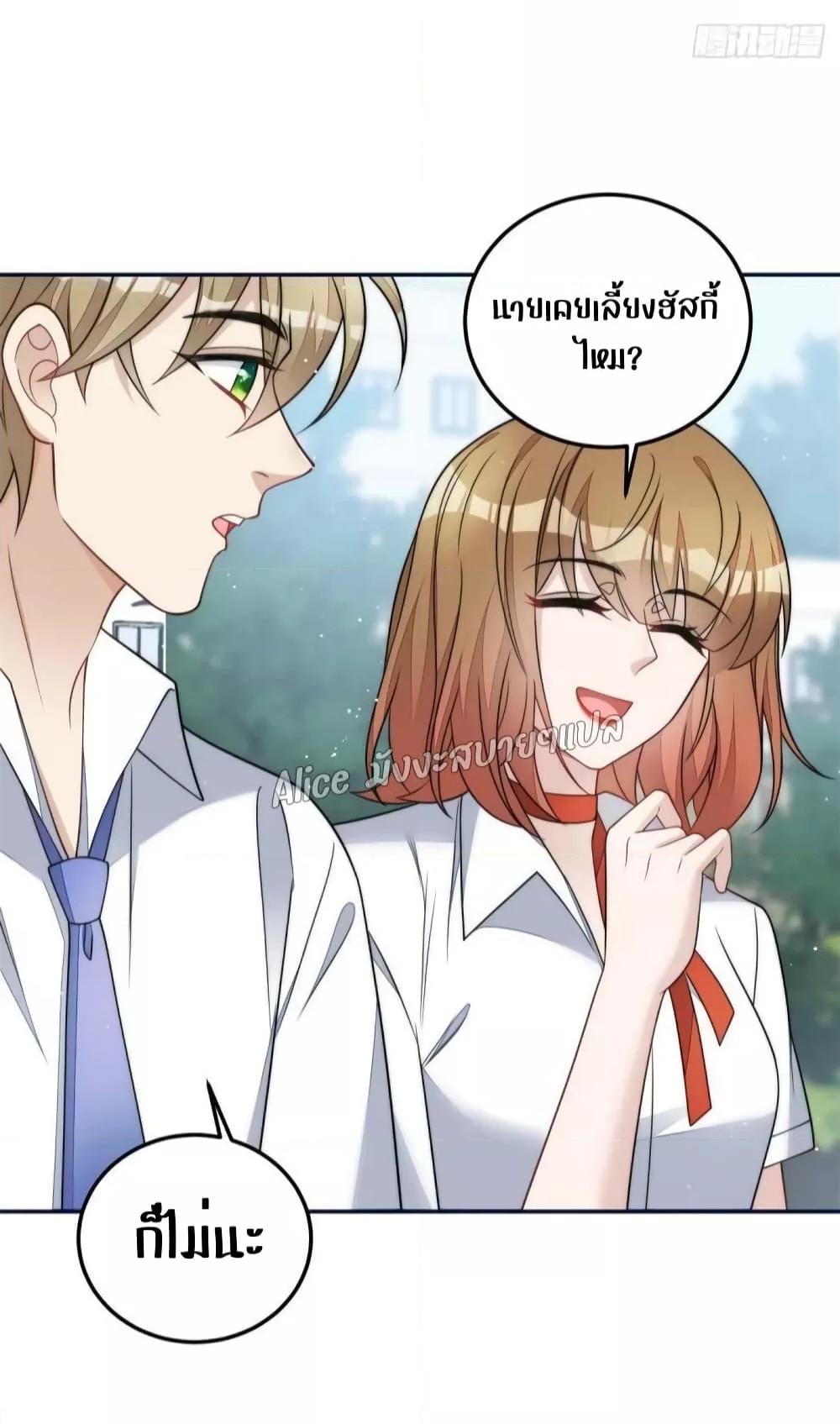 Manga-lc-com อ่านมังงะ อ่านการ์ตูน ออนไลน์ ฟรี Madam,SheHas ตอนที่ 1 2 3 4 5 6 7 8 9 10 11 12 13 14 ฟรี ไม่มีโฆษณา Manga-lc - อ่าน มังงะ อ่าน การ์ตูน ออนไลน์ อ่านมังงะ ฟรี