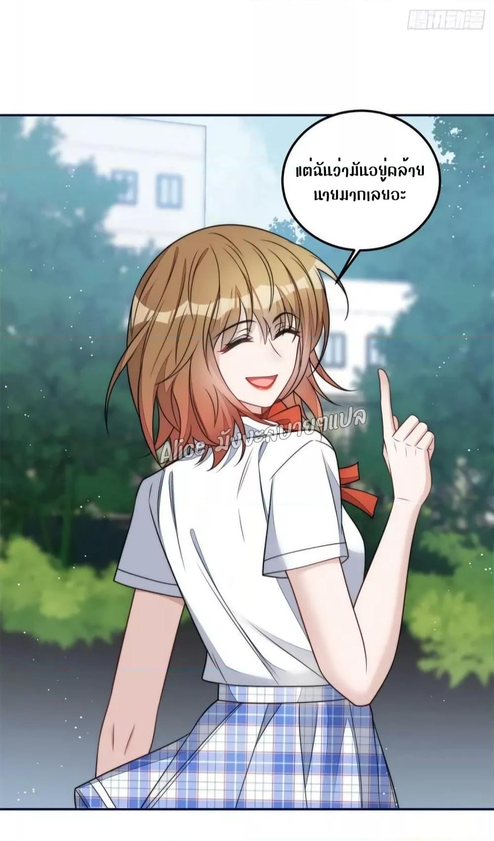 Manga-lc-com อ่านมังงะ อ่านการ์ตูน ออนไลน์ ฟรี Madam,SheHas ตอนที่ 1 2 3 4 5 6 7 8 9 10 11 12 13 14 ฟรี ไม่มีโฆษณา Manga-lc - อ่าน มังงะ อ่าน การ์ตูน ออนไลน์ อ่านมังงะ ฟรี