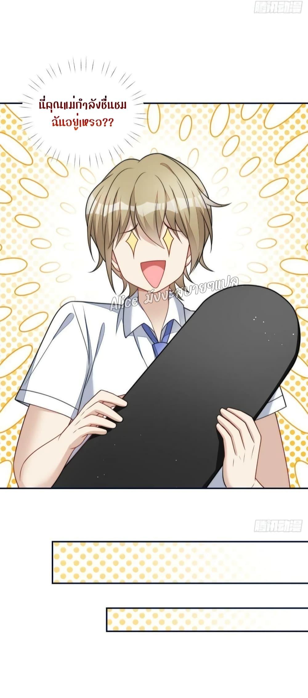 Manga-lc-com อ่านมังงะ อ่านการ์ตูน ออนไลน์ ฟรี Madam,SheHas ตอนที่ 1 2 3 4 5 6 7 8 9 10 11 12 13 14 ฟรี ไม่มีโฆษณา Manga-lc - อ่าน มังงะ อ่าน การ์ตูน ออนไลน์ อ่านมังงะ ฟรี