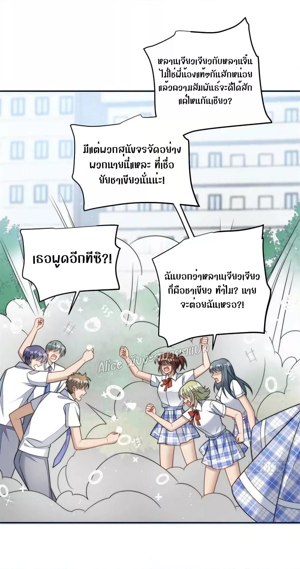 Manga-lc-com อ่านมังงะ อ่านการ์ตูน ออนไลน์ ฟรี Madam,SheHas ตอนที่ 1 2 3 4 5 6 7 8 9 10 11 12 13 14 ฟรี ไม่มีโฆษณา Manga-lc - อ่าน มังงะ อ่าน การ์ตูน ออนไลน์ อ่านมังงะ ฟรี