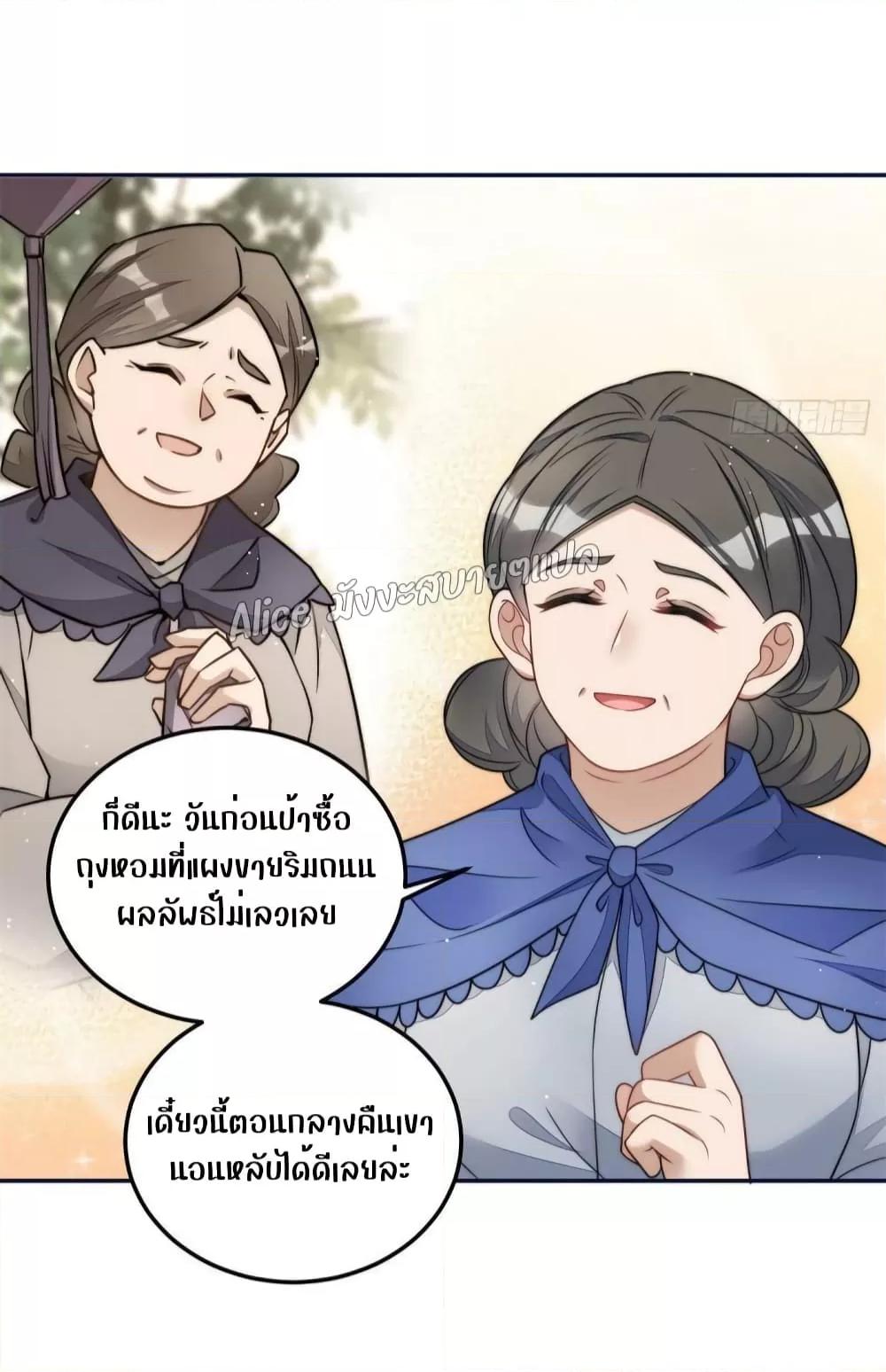 Manga-lc-com อ่านมังงะ อ่านการ์ตูน ออนไลน์ ฟรี Madam,SheHas ตอนที่ 1 2 3 4 5 6 7 8 9 10 11 12 13 14 ฟรี ไม่มีโฆษณา Manga-lc - อ่าน มังงะ อ่าน การ์ตูน ออนไลน์ อ่านมังงะ ฟรี