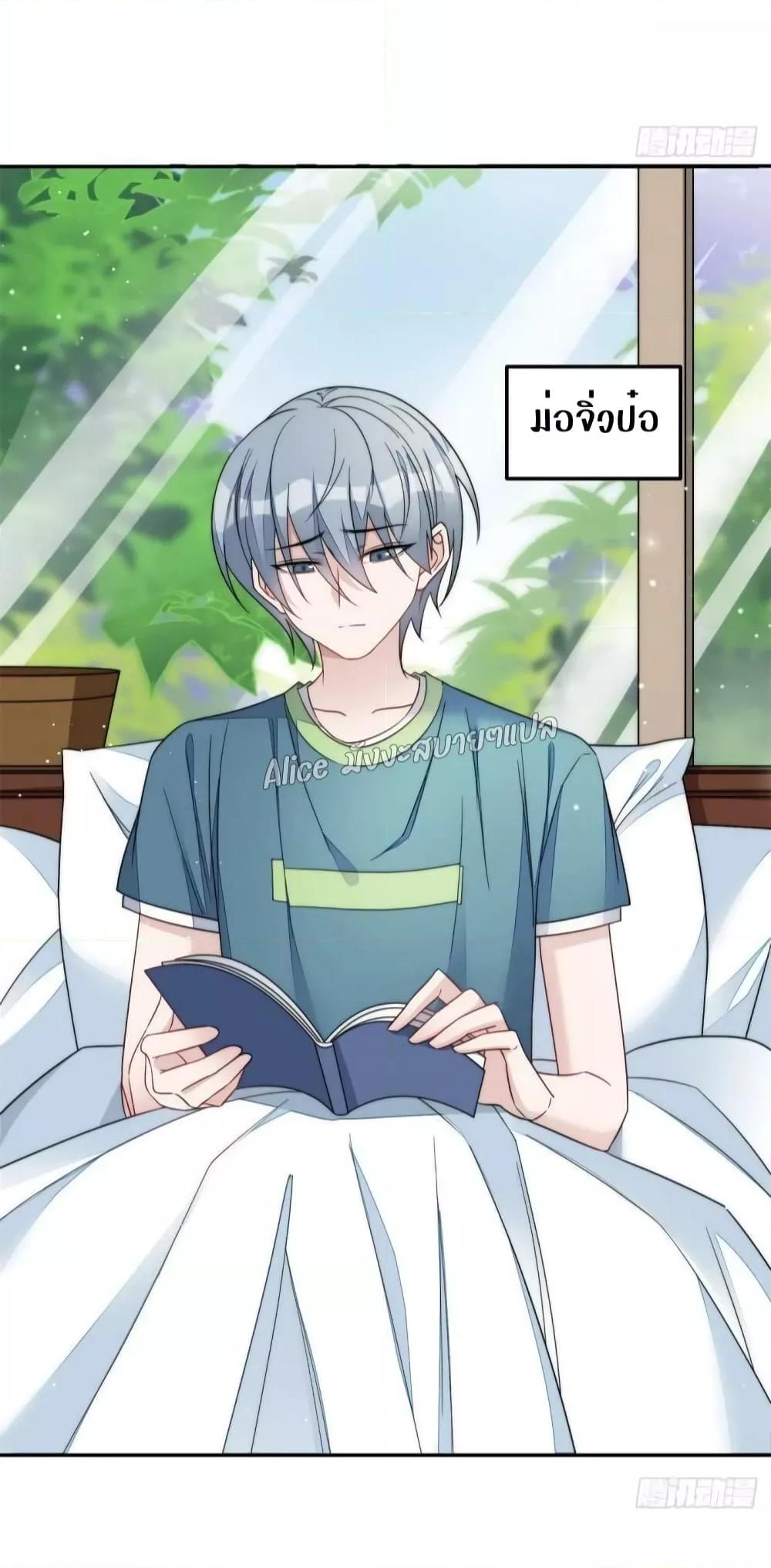 Manga-lc-com อ่านมังงะ อ่านการ์ตูน ออนไลน์ ฟรี Madam,SheHas ตอนที่ 1 2 3 4 5 6 7 8 9 10 11 12 13 14 ฟรี ไม่มีโฆษณา Manga-lc - อ่าน มังงะ อ่าน การ์ตูน ออนไลน์ อ่านมังงะ ฟรี