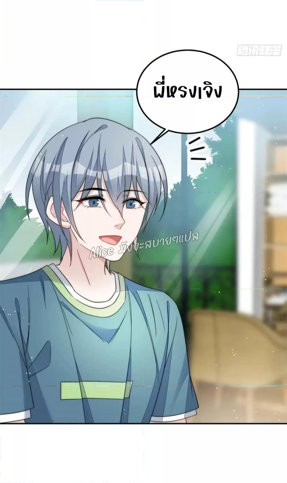 Manga-lc-com อ่านมังงะ อ่านการ์ตูน ออนไลน์ ฟรี Madam,SheHas ตอนที่ 1 2 3 4 5 6 7 8 9 10 11 12 13 14 ฟรี ไม่มีโฆษณา Manga-lc - อ่าน มังงะ อ่าน การ์ตูน ออนไลน์ อ่านมังงะ ฟรี