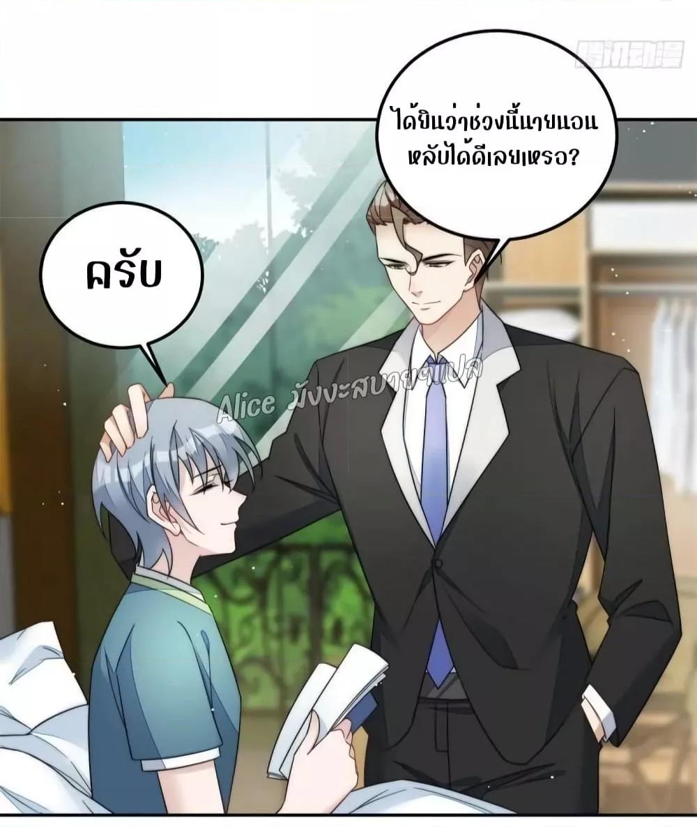 Manga-lc-com อ่านมังงะ อ่านการ์ตูน ออนไลน์ ฟรี Madam,SheHas ตอนที่ 1 2 3 4 5 6 7 8 9 10 11 12 13 14 ฟรี ไม่มีโฆษณา Manga-lc - อ่าน มังงะ อ่าน การ์ตูน ออนไลน์ อ่านมังงะ ฟรี