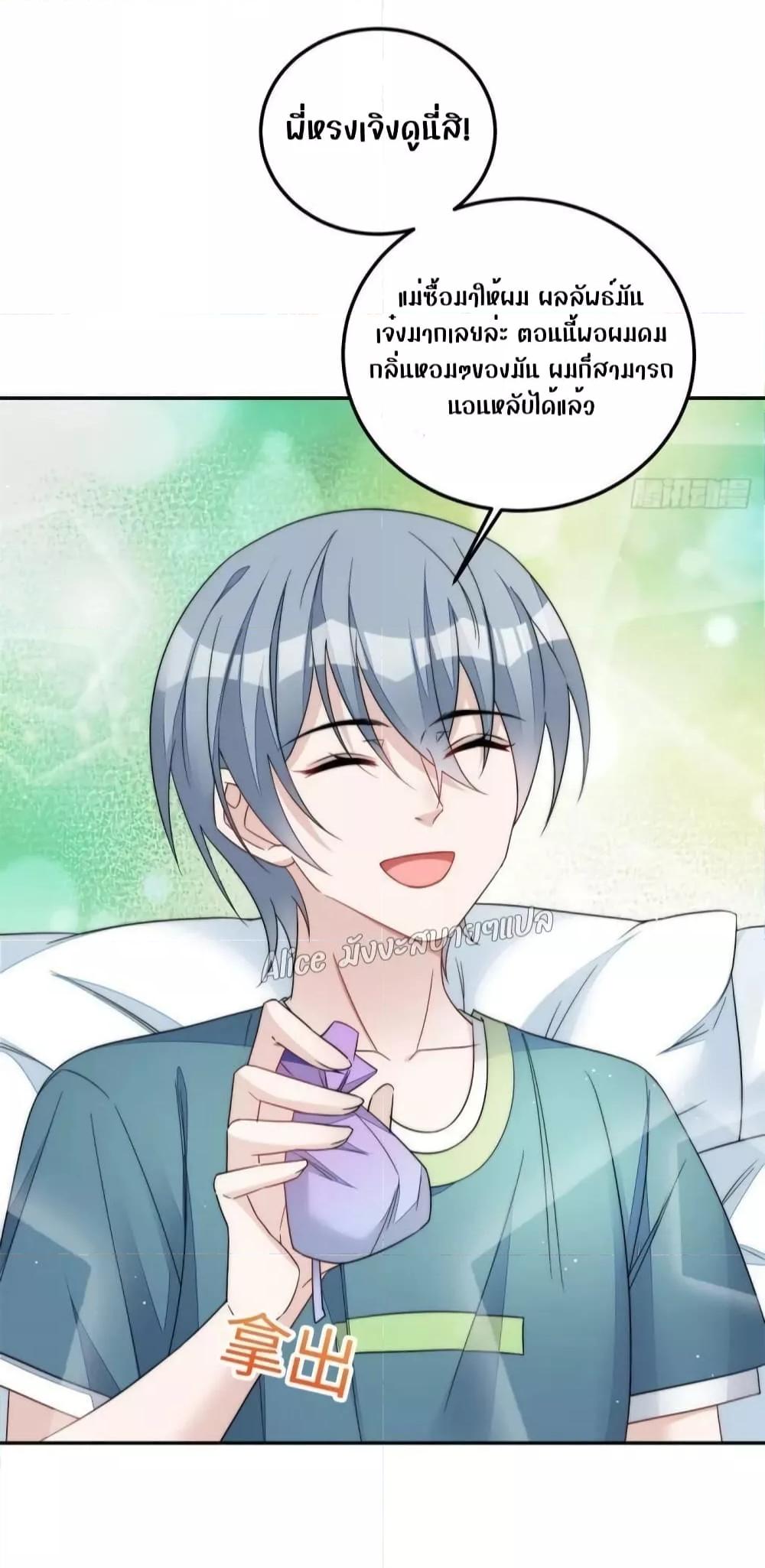 Manga-lc-com อ่านมังงะ อ่านการ์ตูน ออนไลน์ ฟรี Madam,SheHas ตอนที่ 1 2 3 4 5 6 7 8 9 10 11 12 13 14 ฟรี ไม่มีโฆษณา Manga-lc - อ่าน มังงะ อ่าน การ์ตูน ออนไลน์ อ่านมังงะ ฟรี