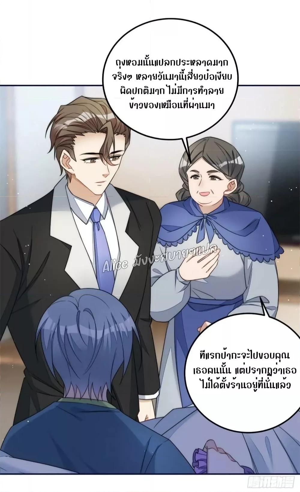 Manga-lc-com อ่านมังงะ อ่านการ์ตูน ออนไลน์ ฟรี Madam,SheHas ตอนที่ 1 2 3 4 5 6 7 8 9 10 11 12 13 14 ฟรี ไม่มีโฆษณา Manga-lc - อ่าน มังงะ อ่าน การ์ตูน ออนไลน์ อ่านมังงะ ฟรี