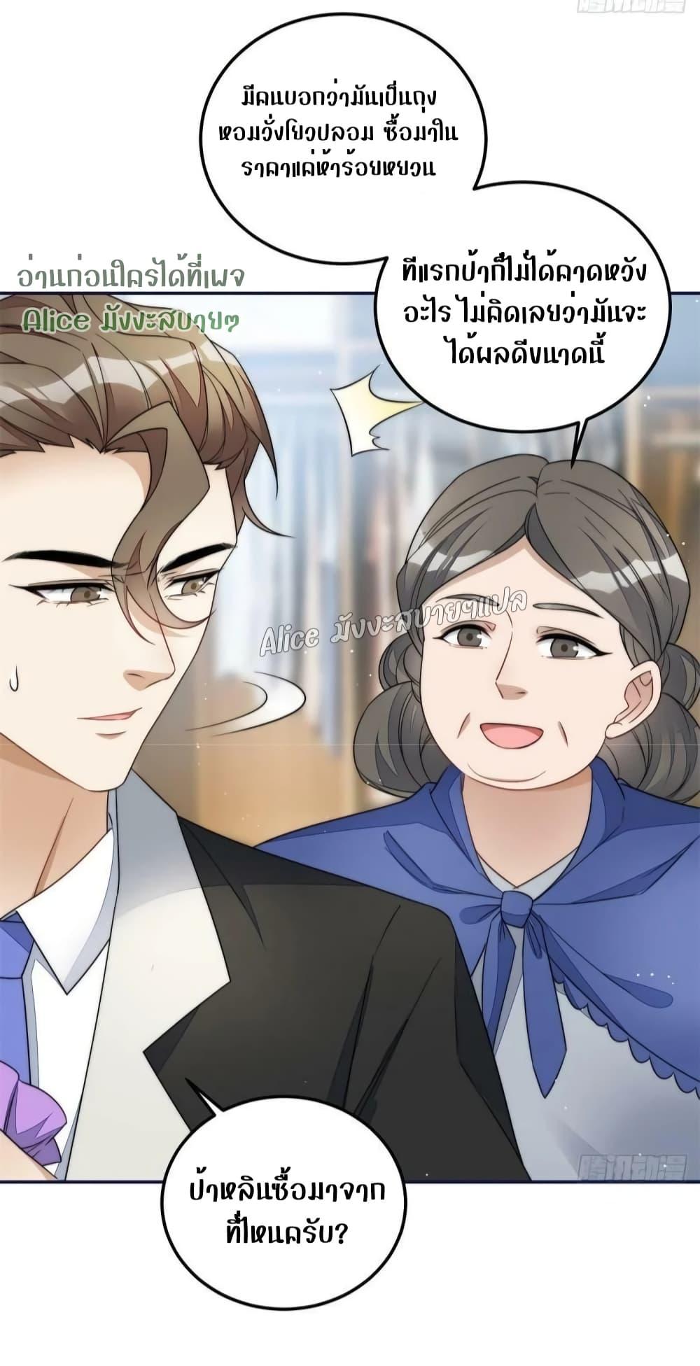 Manga-lc-com อ่านมังงะ อ่านการ์ตูน ออนไลน์ ฟรี Madam,SheHas ตอนที่ 1 2 3 4 5 6 7 8 9 10 11 12 13 14 ฟรี ไม่มีโฆษณา Manga-lc - อ่าน มังงะ อ่าน การ์ตูน ออนไลน์ อ่านมังงะ ฟรี