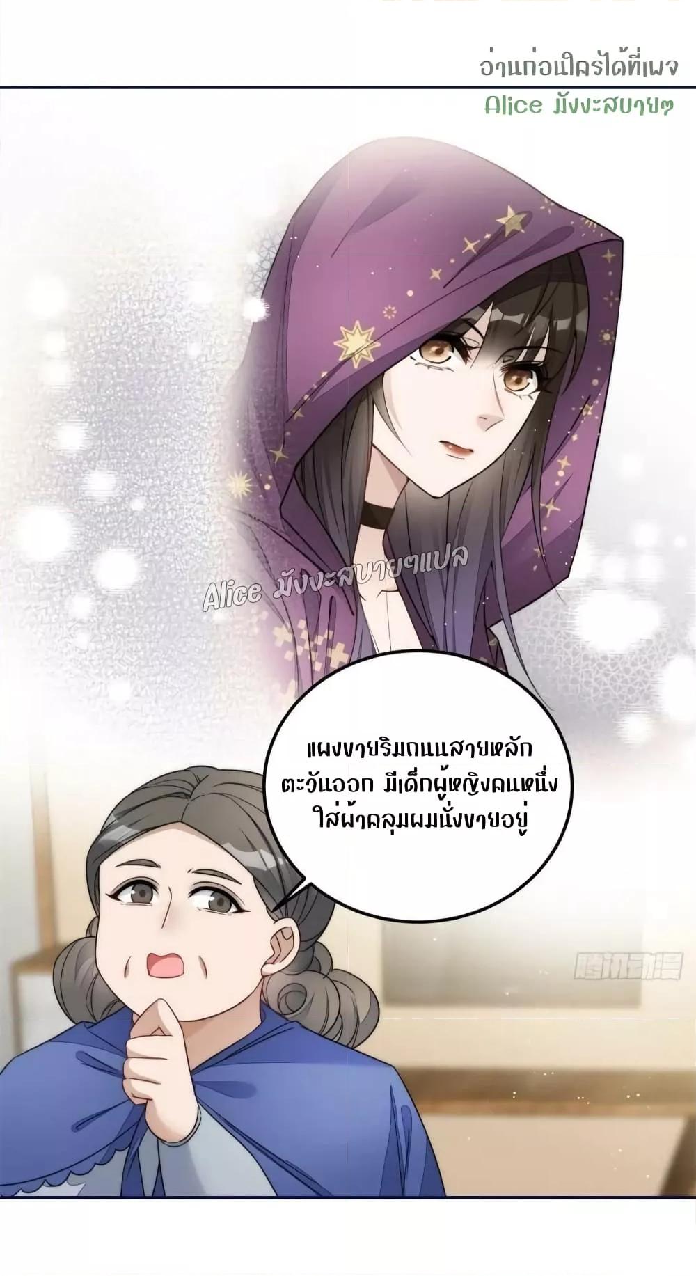 Manga-lc-com อ่านมังงะ อ่านการ์ตูน ออนไลน์ ฟรี Madam,SheHas ตอนที่ 1 2 3 4 5 6 7 8 9 10 11 12 13 14 ฟรี ไม่มีโฆษณา Manga-lc - อ่าน มังงะ อ่าน การ์ตูน ออนไลน์ อ่านมังงะ ฟรี