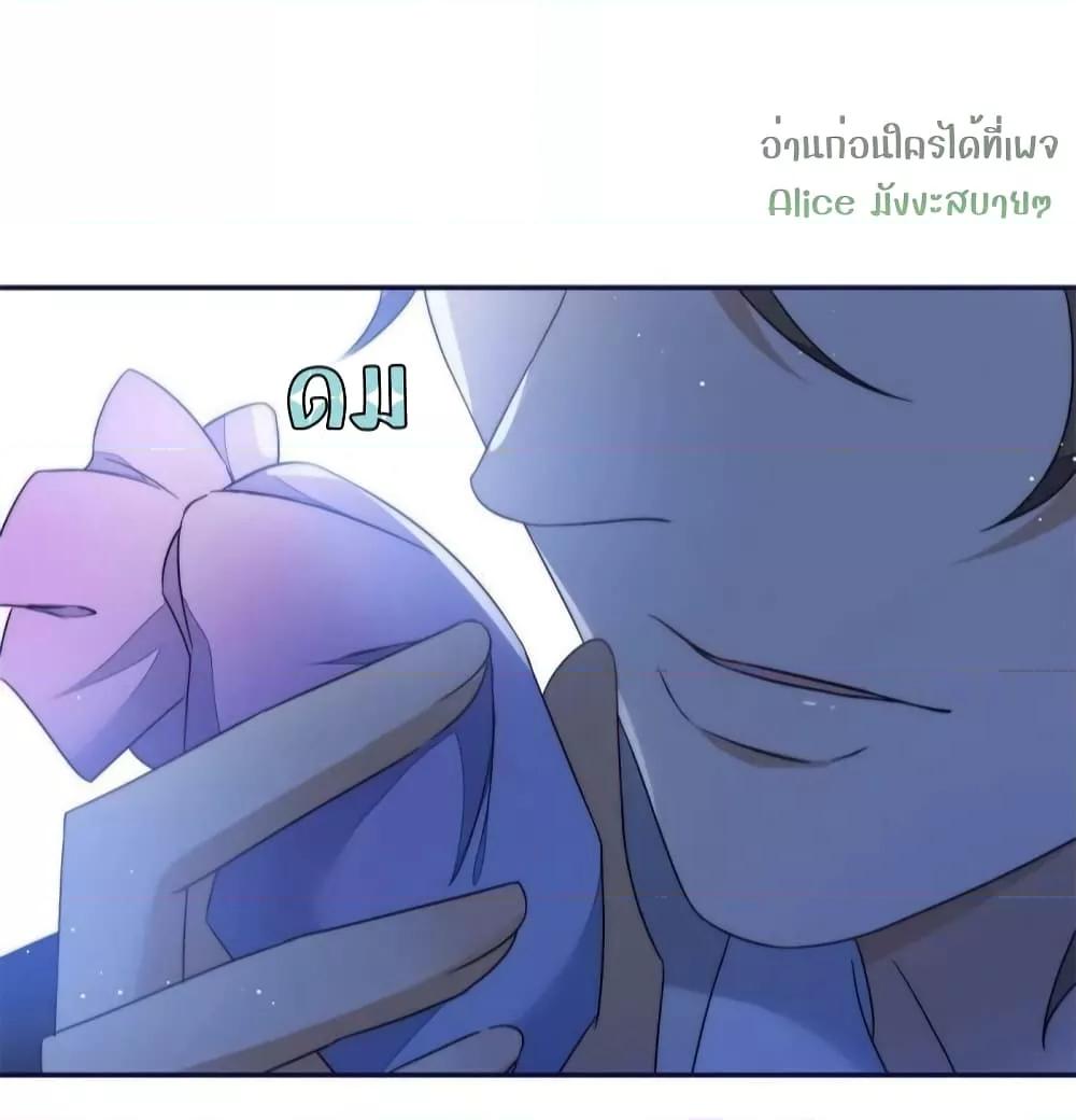 Manga-lc-com อ่านมังงะ อ่านการ์ตูน ออนไลน์ ฟรี Madam,SheHas ตอนที่ 1 2 3 4 5 6 7 8 9 10 11 12 13 14 ฟรี ไม่มีโฆษณา Manga-lc - อ่าน มังงะ อ่าน การ์ตูน ออนไลน์ อ่านมังงะ ฟรี