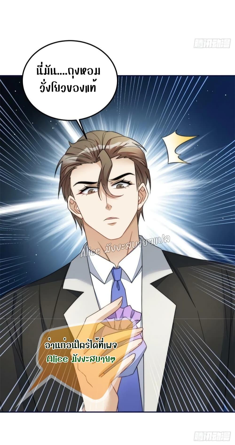 Manga-lc-com อ่านมังงะ อ่านการ์ตูน ออนไลน์ ฟรี Madam,SheHas ตอนที่ 1 2 3 4 5 6 7 8 9 10 11 12 13 14 ฟรี ไม่มีโฆษณา Manga-lc - อ่าน มังงะ อ่าน การ์ตูน ออนไลน์ อ่านมังงะ ฟรี