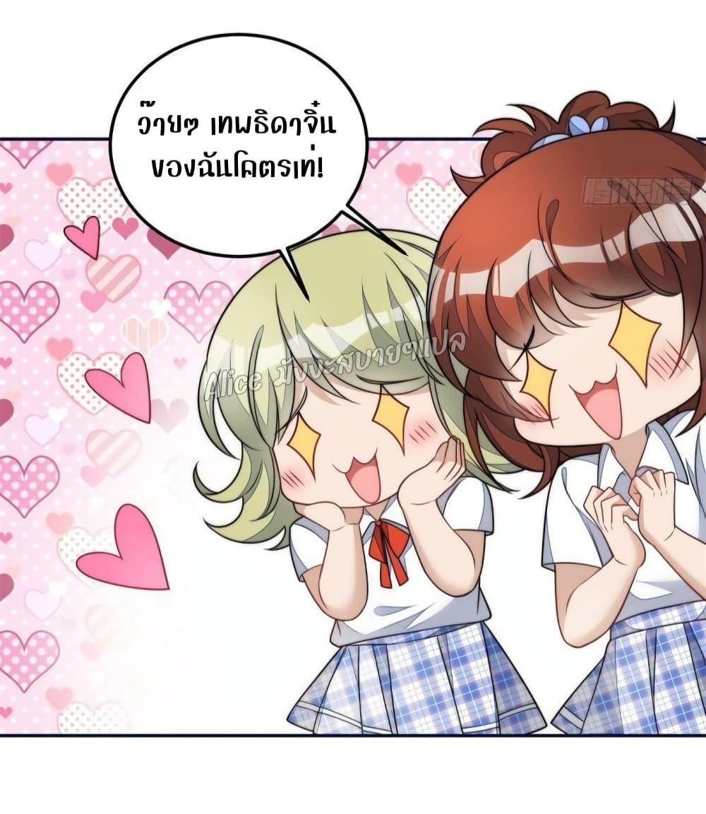 Manga-lc-com อ่านมังงะ อ่านการ์ตูน ออนไลน์ ฟรี Madam,SheHas ตอนที่ 1 2 3 4 5 6 7 8 9 10 11 12 13 14 ฟรี ไม่มีโฆษณา Manga-lc - อ่าน มังงะ อ่าน การ์ตูน ออนไลน์ อ่านมังงะ ฟรี