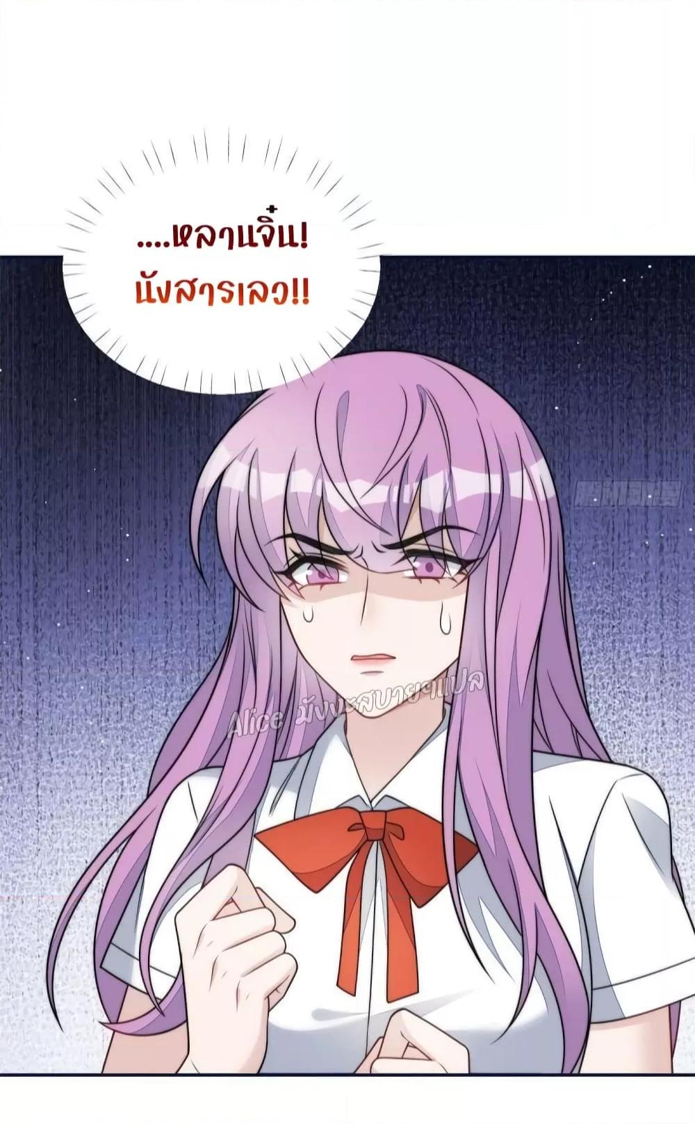 Manga-lc-com อ่านมังงะ อ่านการ์ตูน ออนไลน์ ฟรี Madam,SheHas ตอนที่ 1 2 3 4 5 6 7 8 9 10 11 12 13 14 ฟรี ไม่มีโฆษณา Manga-lc - อ่าน มังงะ อ่าน การ์ตูน ออนไลน์ อ่านมังงะ ฟรี