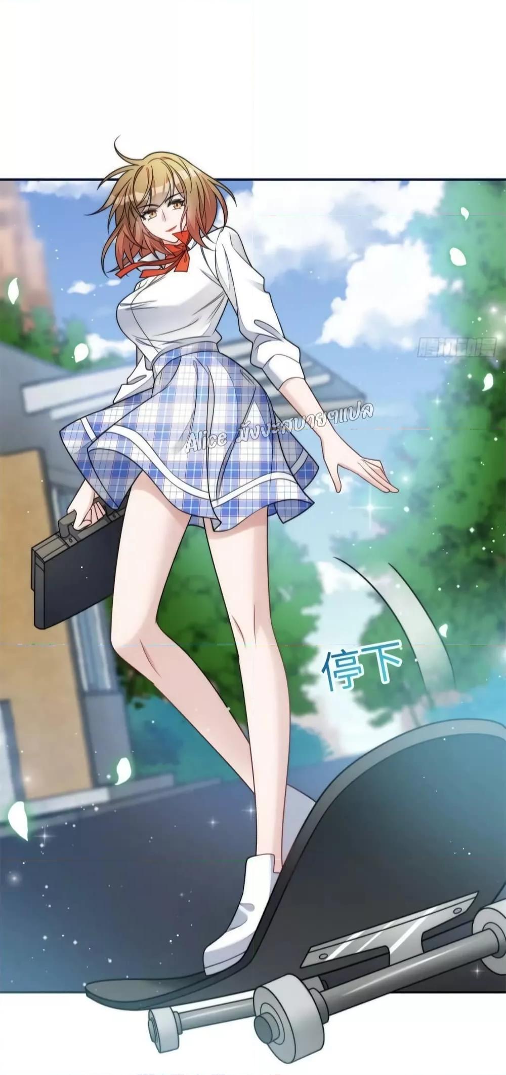 Manga-lc-com อ่านมังงะ อ่านการ์ตูน ออนไลน์ ฟรี Madam,SheHas ตอนที่ 1 2 3 4 5 6 7 8 9 10 11 12 13 14 ฟรี ไม่มีโฆษณา Manga-lc - อ่าน มังงะ อ่าน การ์ตูน ออนไลน์ อ่านมังงะ ฟรี