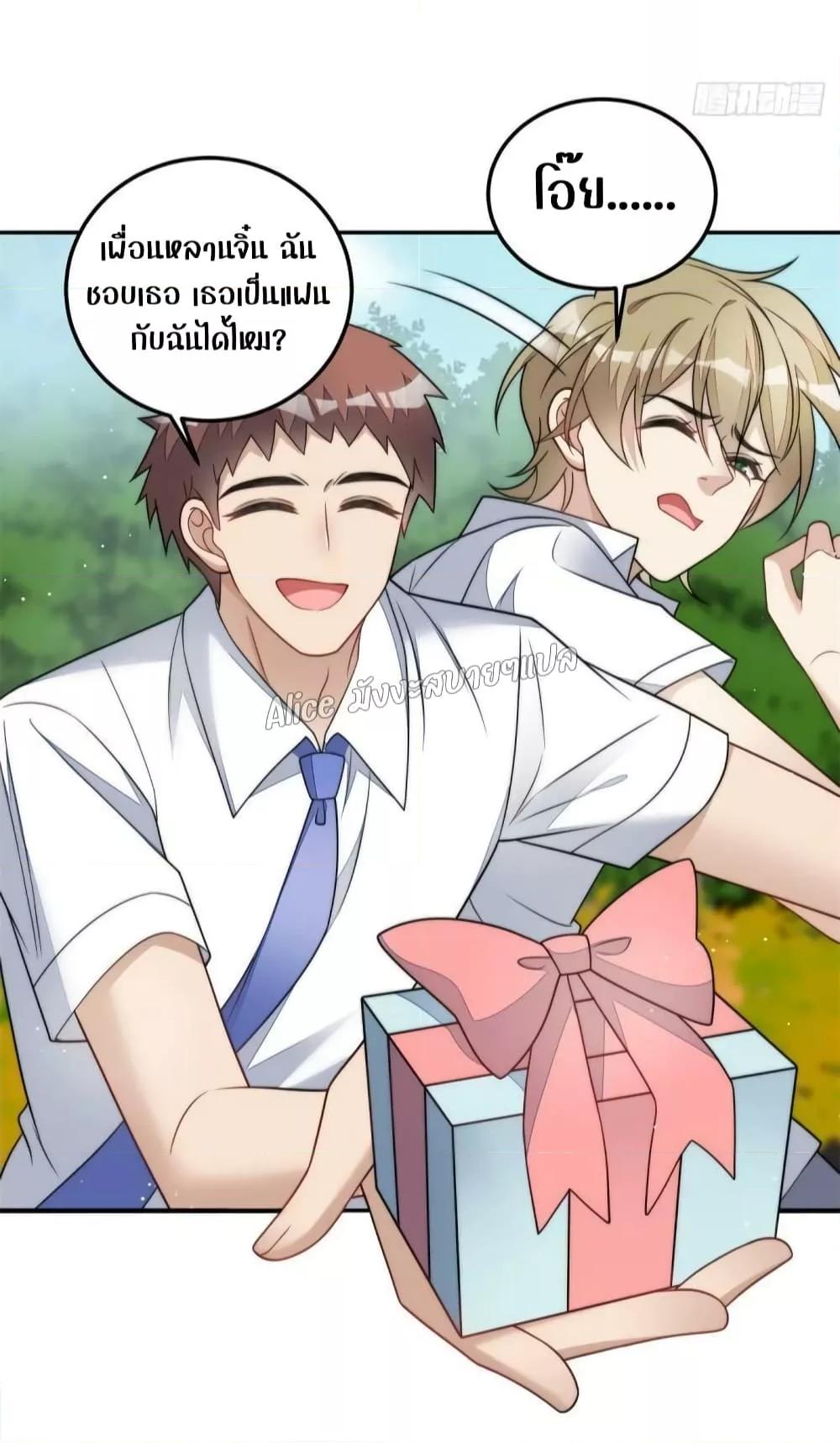 Manga-lc-com อ่านมังงะ อ่านการ์ตูน ออนไลน์ ฟรี Madam,SheHas ตอนที่ 1 2 3 4 5 6 7 8 9 10 11 12 13 14 ฟรี ไม่มีโฆษณา Manga-lc - อ่าน มังงะ อ่าน การ์ตูน ออนไลน์ อ่านมังงะ ฟรี