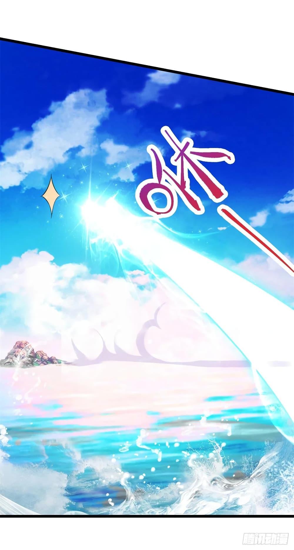 Manga-lc-com อ่านมังงะ อ่านการ์ตูน ออนไลน์ ฟรี Divine Soul Emperor ตอนที่ 1 2 3 4 5 6 7 8 9 10 11 12 13 14 ฟรี ไม่มีโฆษณา Manga-lc - อ่าน มังงะ อ่าน การ์ตูน ออนไลน์ อ่านมังงะ ฟรี