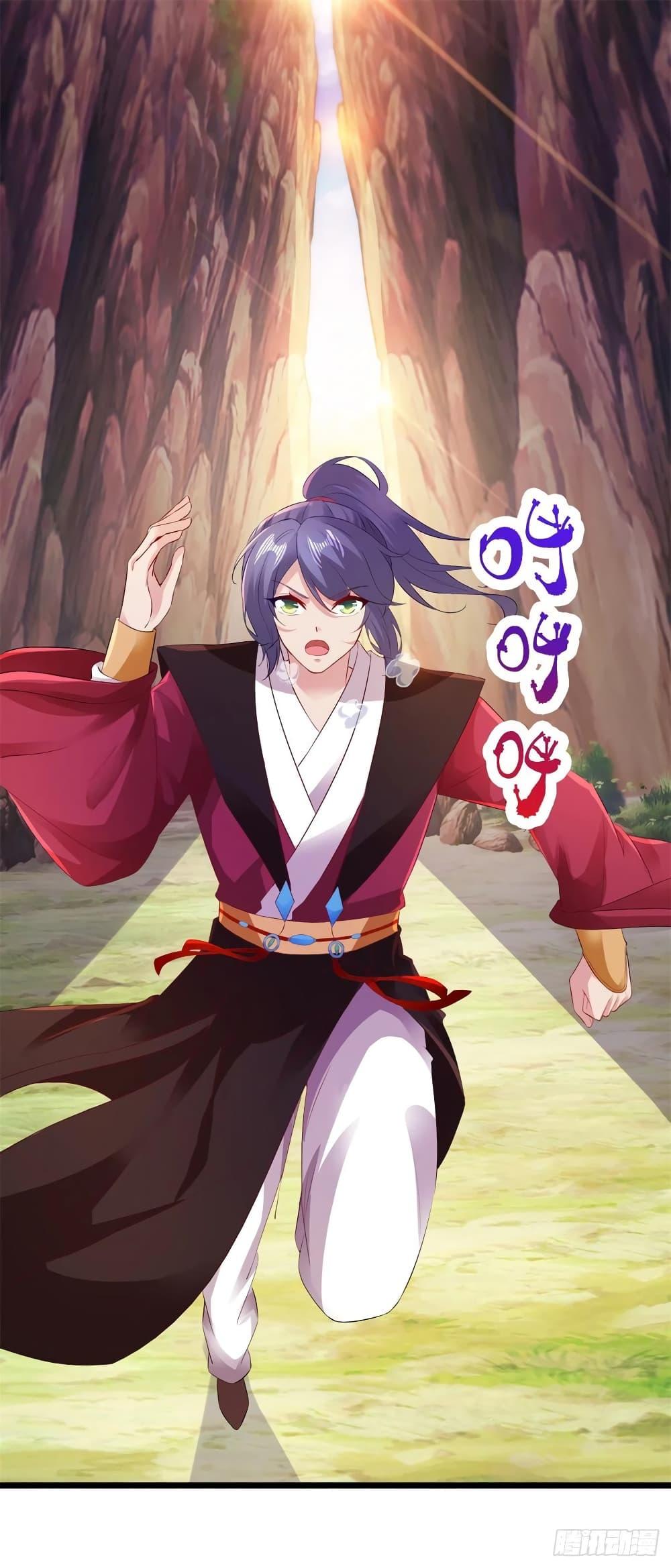 Manga-lc-com อ่านมังงะ อ่านการ์ตูน ออนไลน์ ฟรี Divine Soul Emperor ตอนที่ 1 2 3 4 5 6 7 8 9 10 11 12 13 14 ฟรี ไม่มีโฆษณา Manga-lc - อ่าน มังงะ อ่าน การ์ตูน ออนไลน์ อ่านมังงะ ฟรี