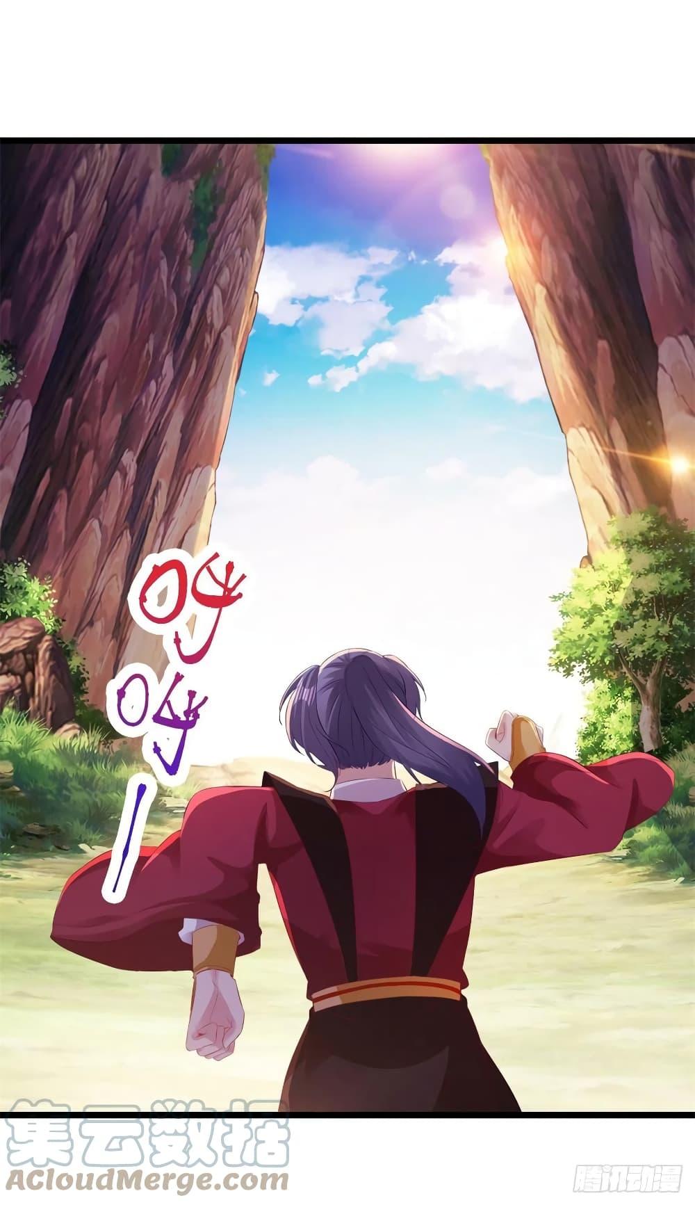 Manga-lc-com อ่านมังงะ อ่านการ์ตูน ออนไลน์ ฟรี Divine Soul Emperor ตอนที่ 1 2 3 4 5 6 7 8 9 10 11 12 13 14 ฟรี ไม่มีโฆษณา Manga-lc - อ่าน มังงะ อ่าน การ์ตูน ออนไลน์ อ่านมังงะ ฟรี