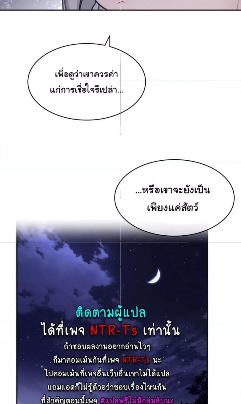 Doujin-Lc- อ่าน โดจิน มังฮวา เกาหลี ญี่ปุ่น จีน แปลไทย Perfect Half ตอนที่ 1 2 3 4 5 6 7 8 9 10 11 12 13 14 ฟรี ไม่มีโฆษณา อ่าน โดจิน Manhwa เกาหลี ญี่ปุ่น จีน เรามีครบ คัดมาให้เน้นๆ โดจิน 18+ รับประกันความฟินโดย  Doujin Lc