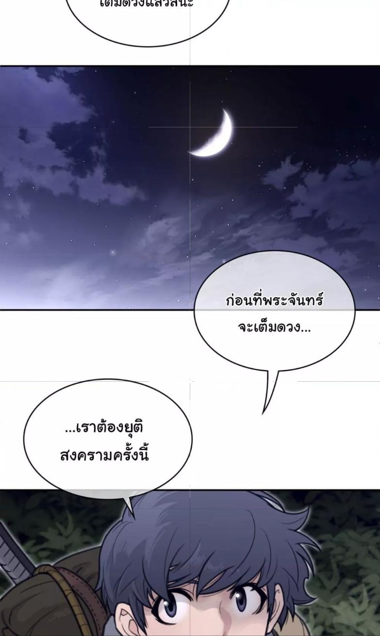 Doujin-Lc- อ่าน โดจิน มังฮวา เกาหลี ญี่ปุ่น จีน แปลไทย Perfect Half ตอนที่ 1 2 3 4 5 6 7 8 9 10 11 12 13 14 ฟรี ไม่มีโฆษณา อ่าน โดจิน Manhwa เกาหลี ญี่ปุ่น จีน เรามีครบ คัดมาให้เน้นๆ โดจิน 18+ รับประกันความฟินโดย  Doujin Lc